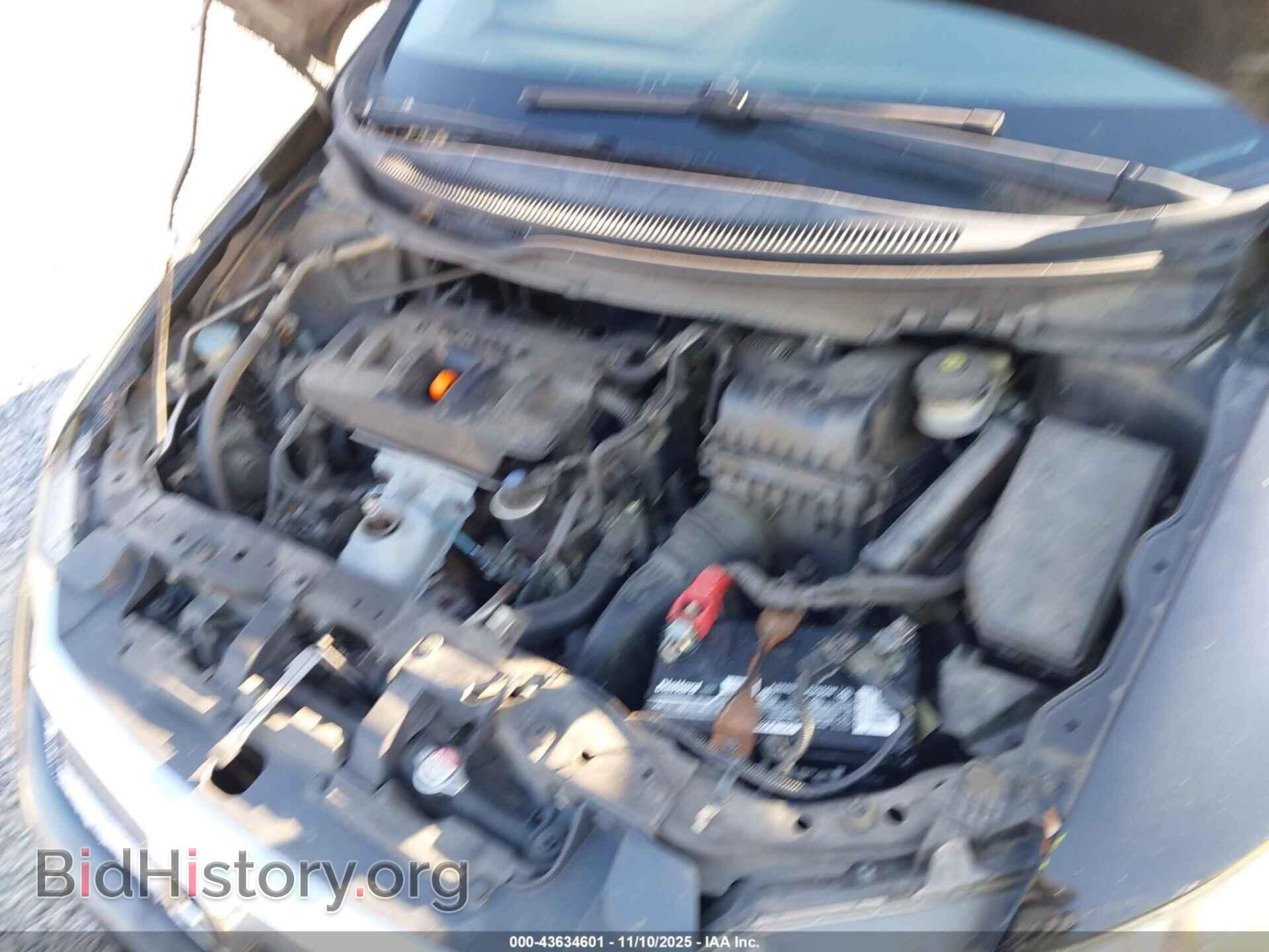 2012 HONDA CIVIC - VIN: 2HGFB2F57CH501357 - Фото 10
