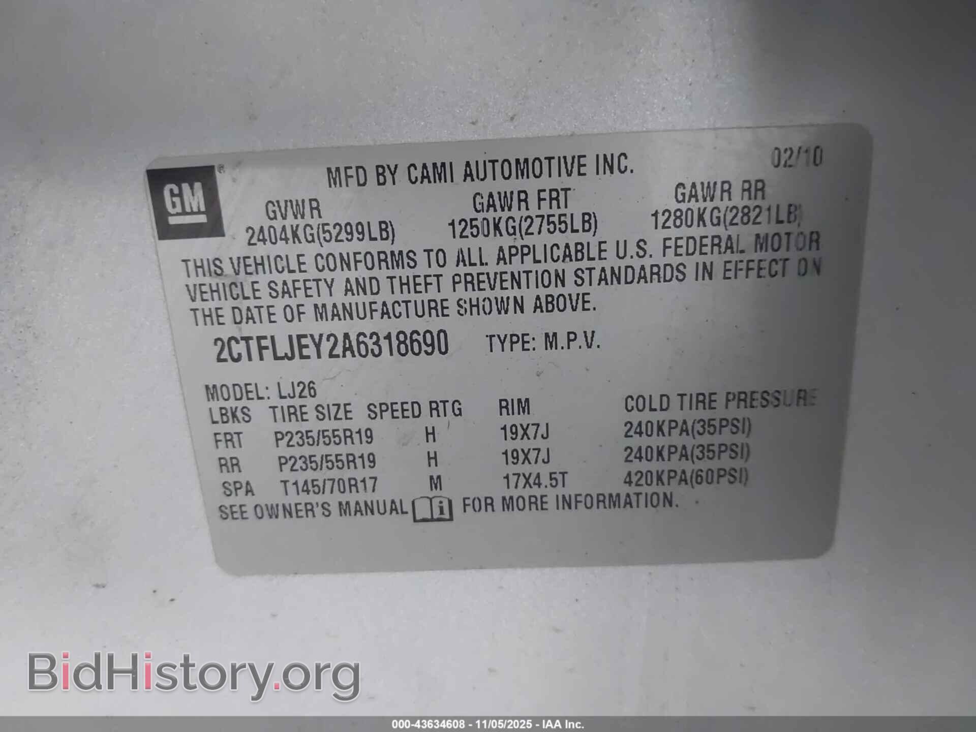 2010 GMC TERRAIN - VIN: 2CTFLJEY2A6318690 - Фото 9