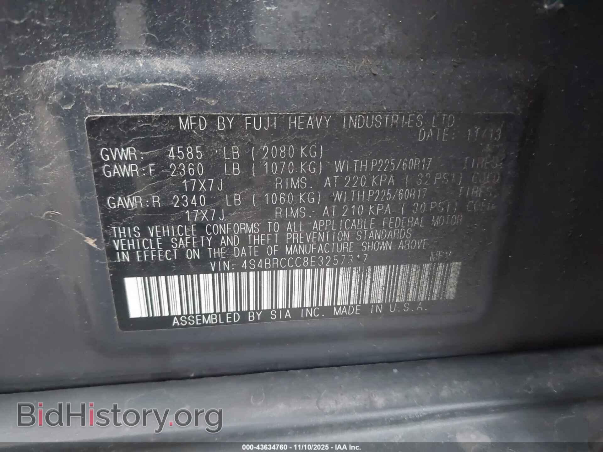 2014 SUBARU OUTBACK - VIN: 4S4BRCCC8E3257317 - Photo 9