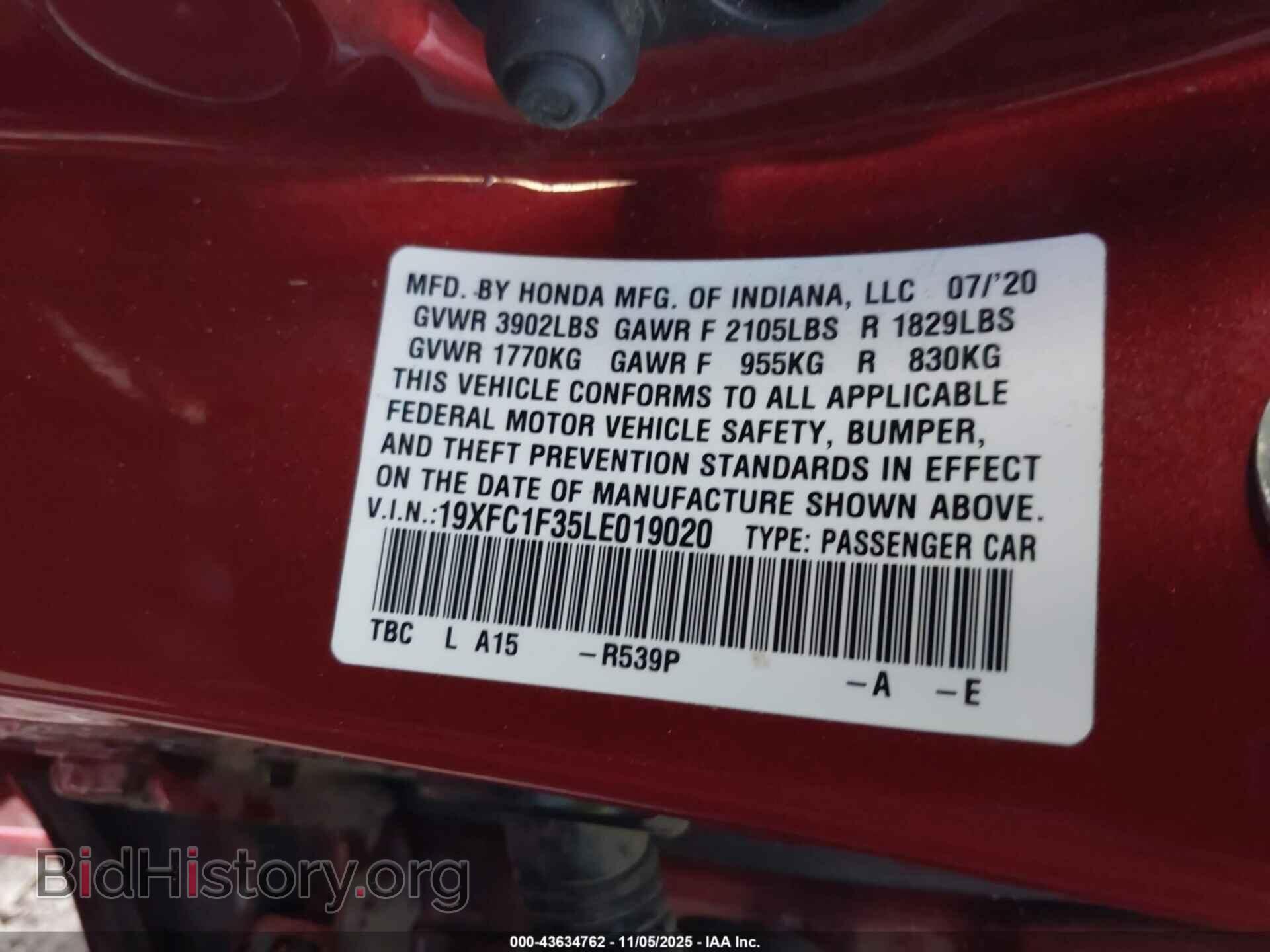 2020 HONDA CIVIC - VIN: 19XFC1F35LE019020 - Фото 9