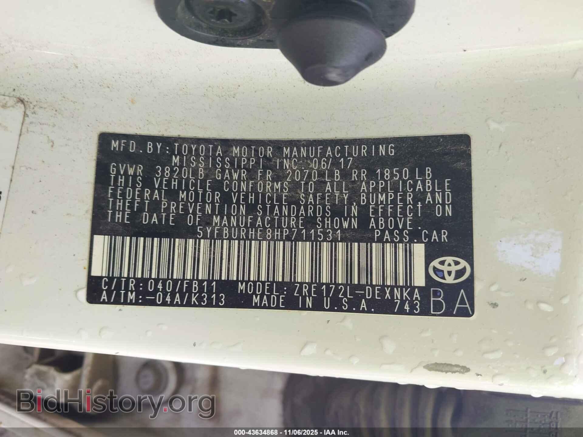 2017 TOYOTA COROLLA - VIN: 5YFBURHE8HP711531 - Фото 9