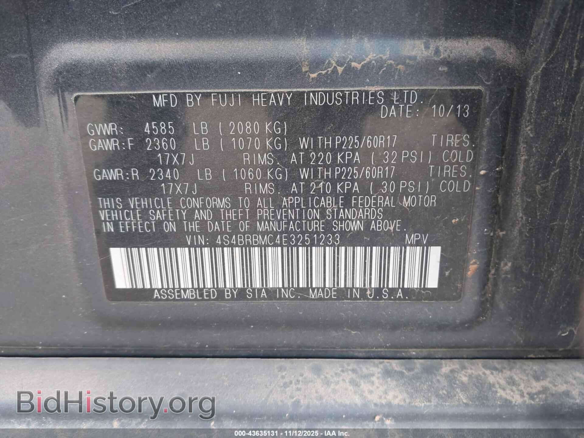 2014 SUBARU OUTBACK - VIN: 4S4BRBMC4E3251233 - Фото 9