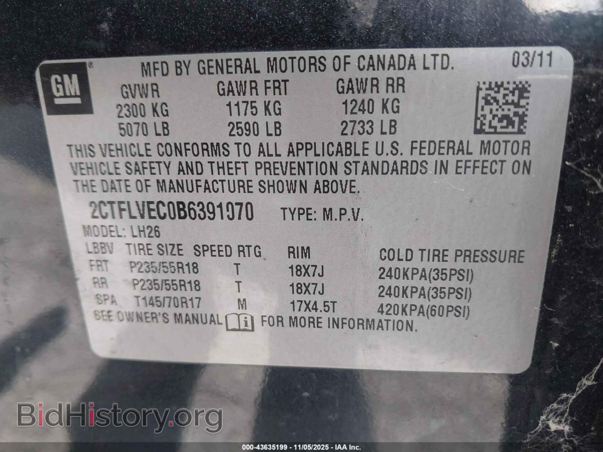 2011 GMC TERRAIN - VIN: 2CTFLVEC0B6391070 - Photo 9