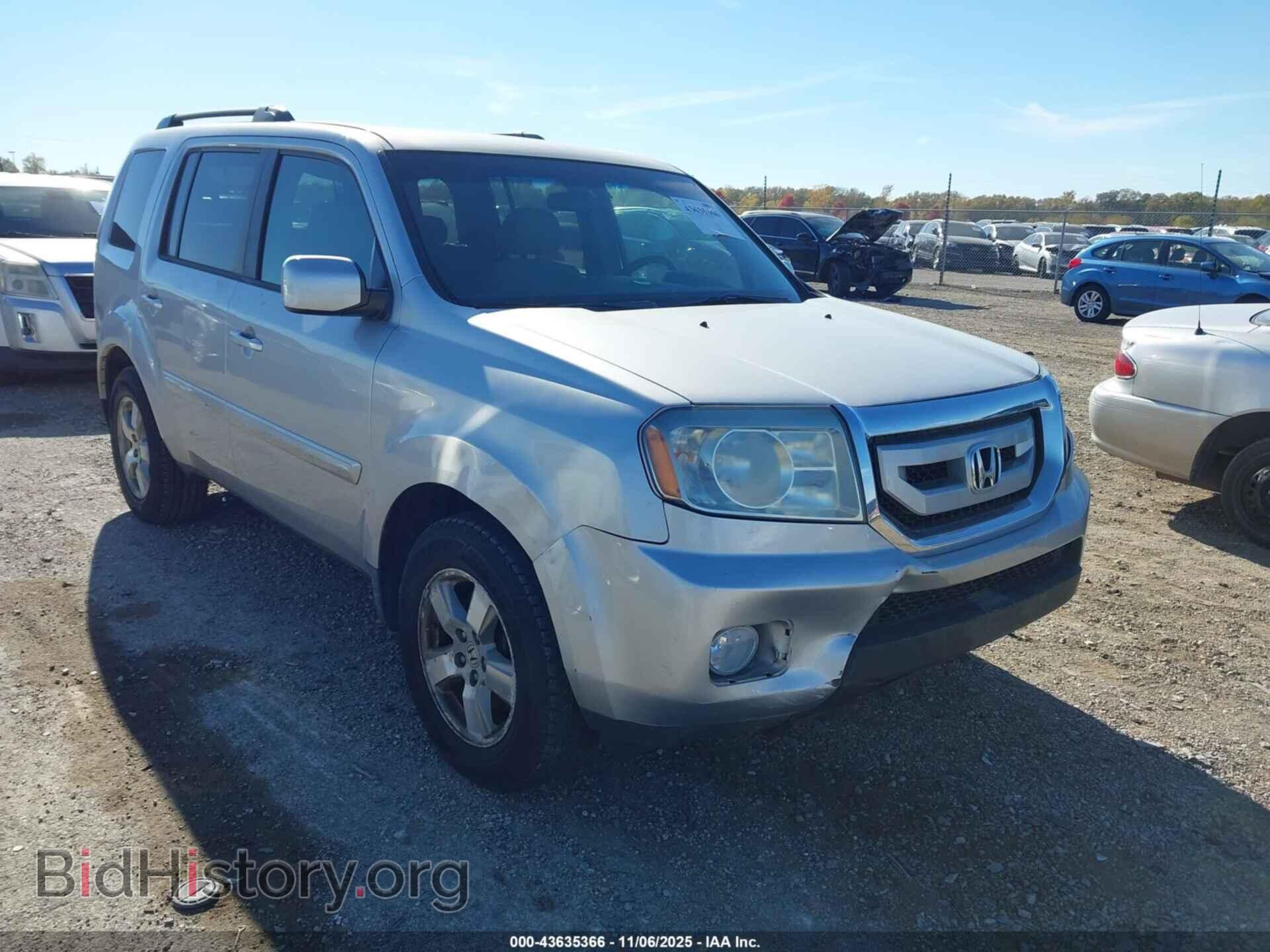 Photo 5FNYF3H48BB003131 - HONDA PILOT 2011