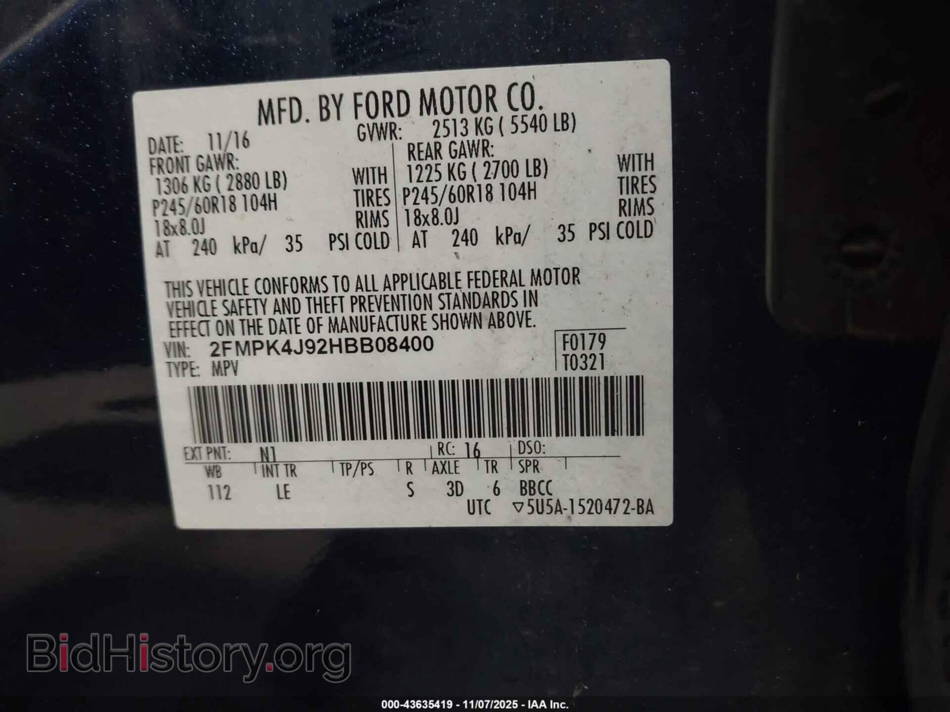 2017 FORD EDGE - VIN: 2FMPK4J92HBB08400 - Photo 9