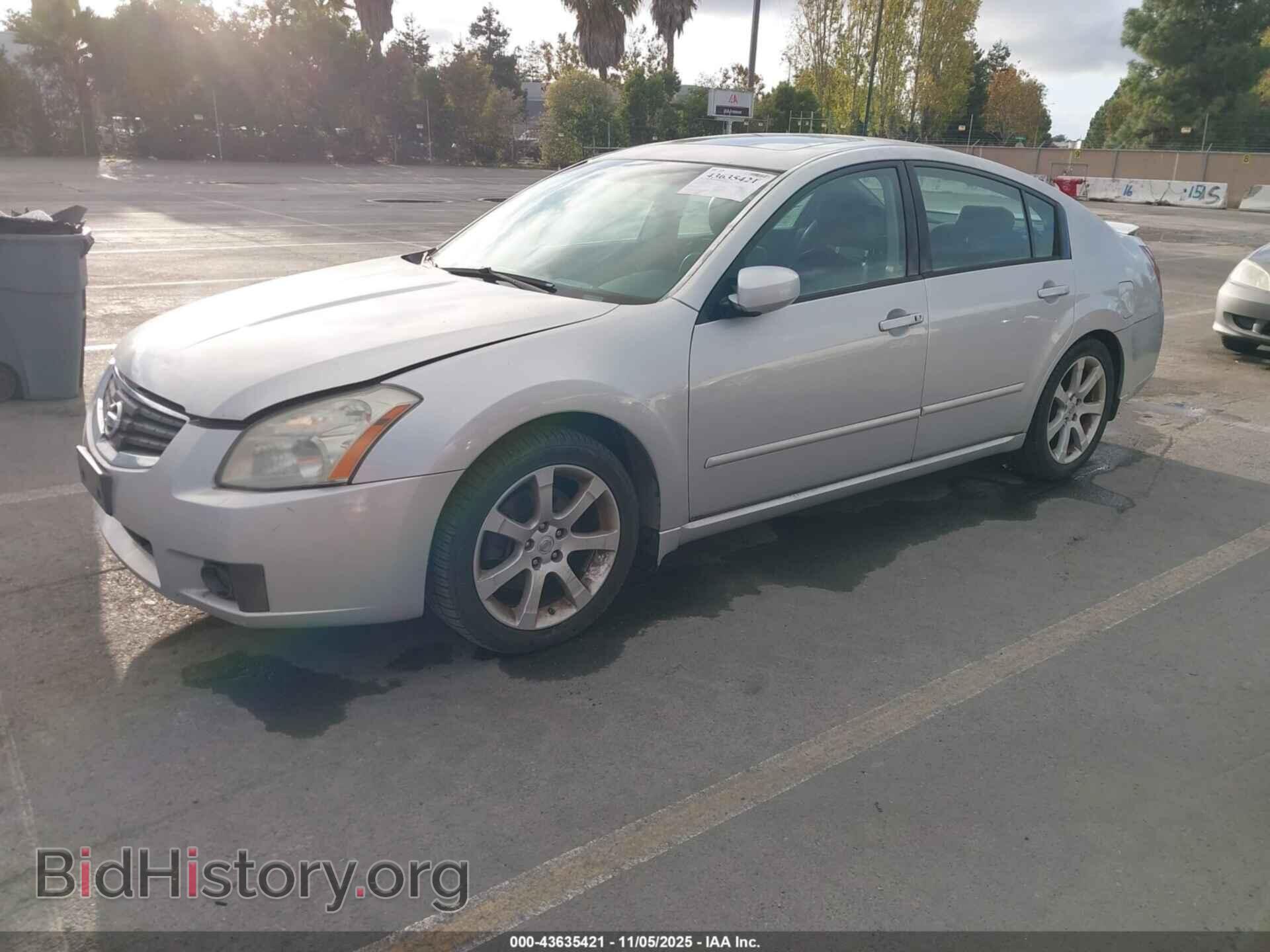 2007 NISSAN MAXIMA - VIN: 1N4BA41E27C819825 - Фото 2