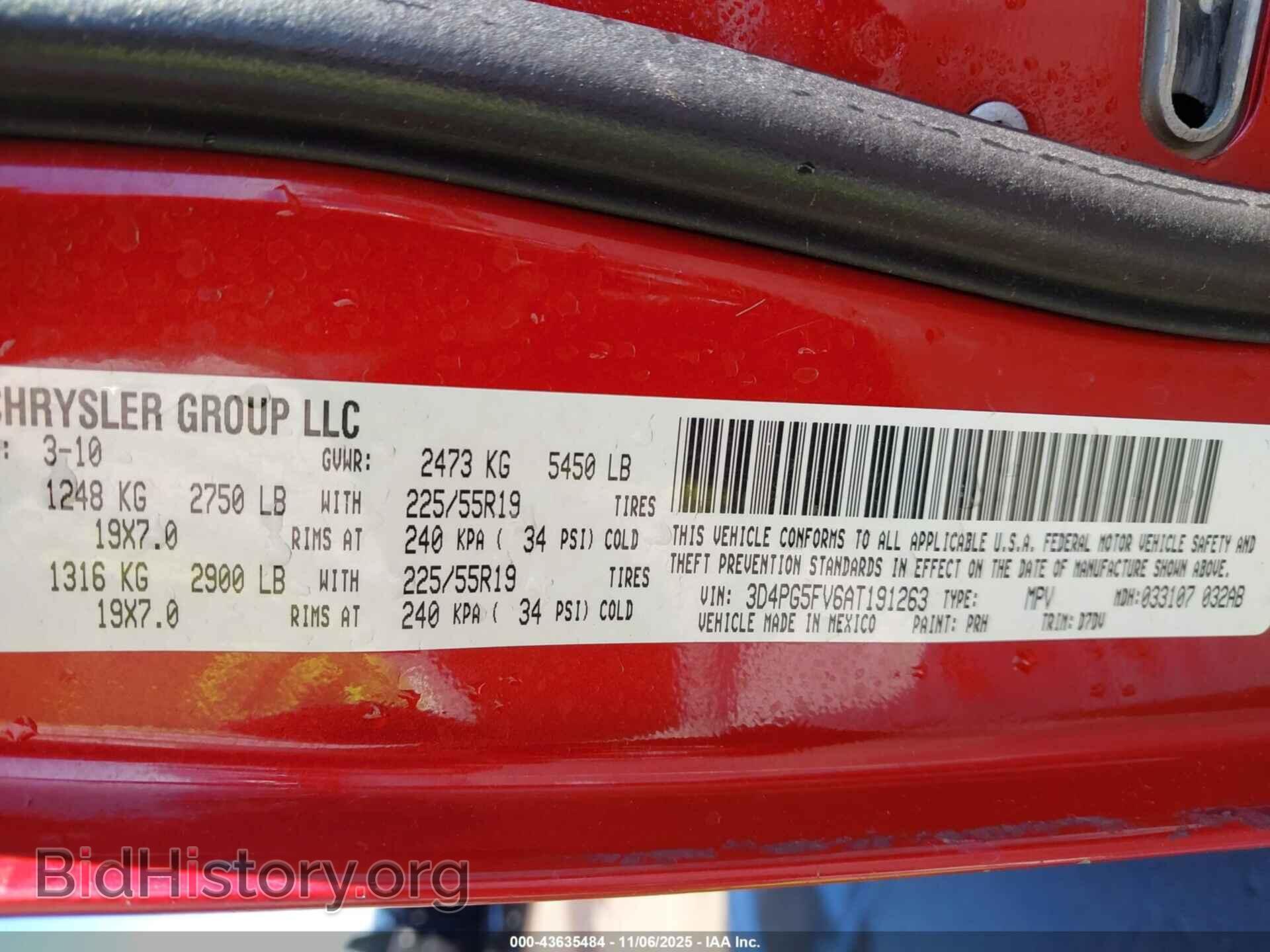 2010 DODGE JOURNEY - VIN: 3D4PG5FV6AT191263 - Фото 9