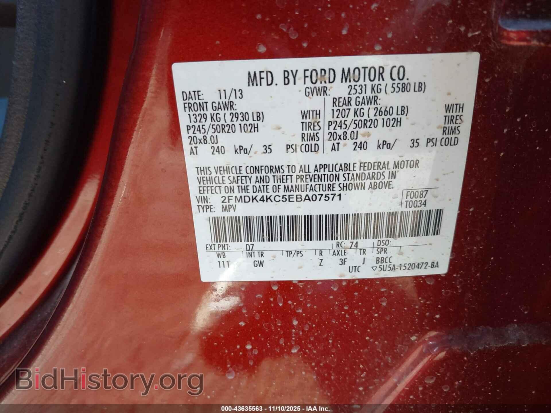 2014 FORD EDGE - VIN: 2FMDK4KC5EBA07571 - Фото 9