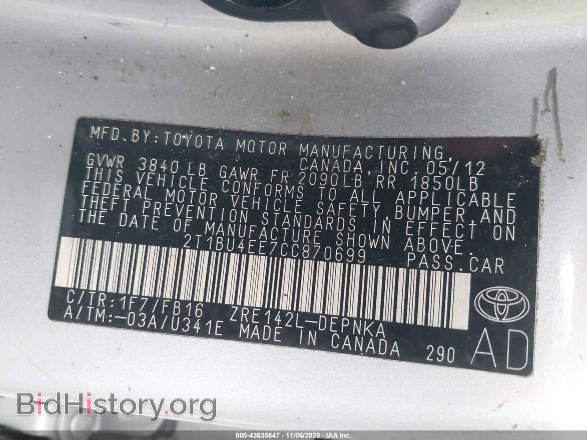 2012 TOYOTA COROLLA - VIN: 2T1BU4EE7CC870699 - Фото 9