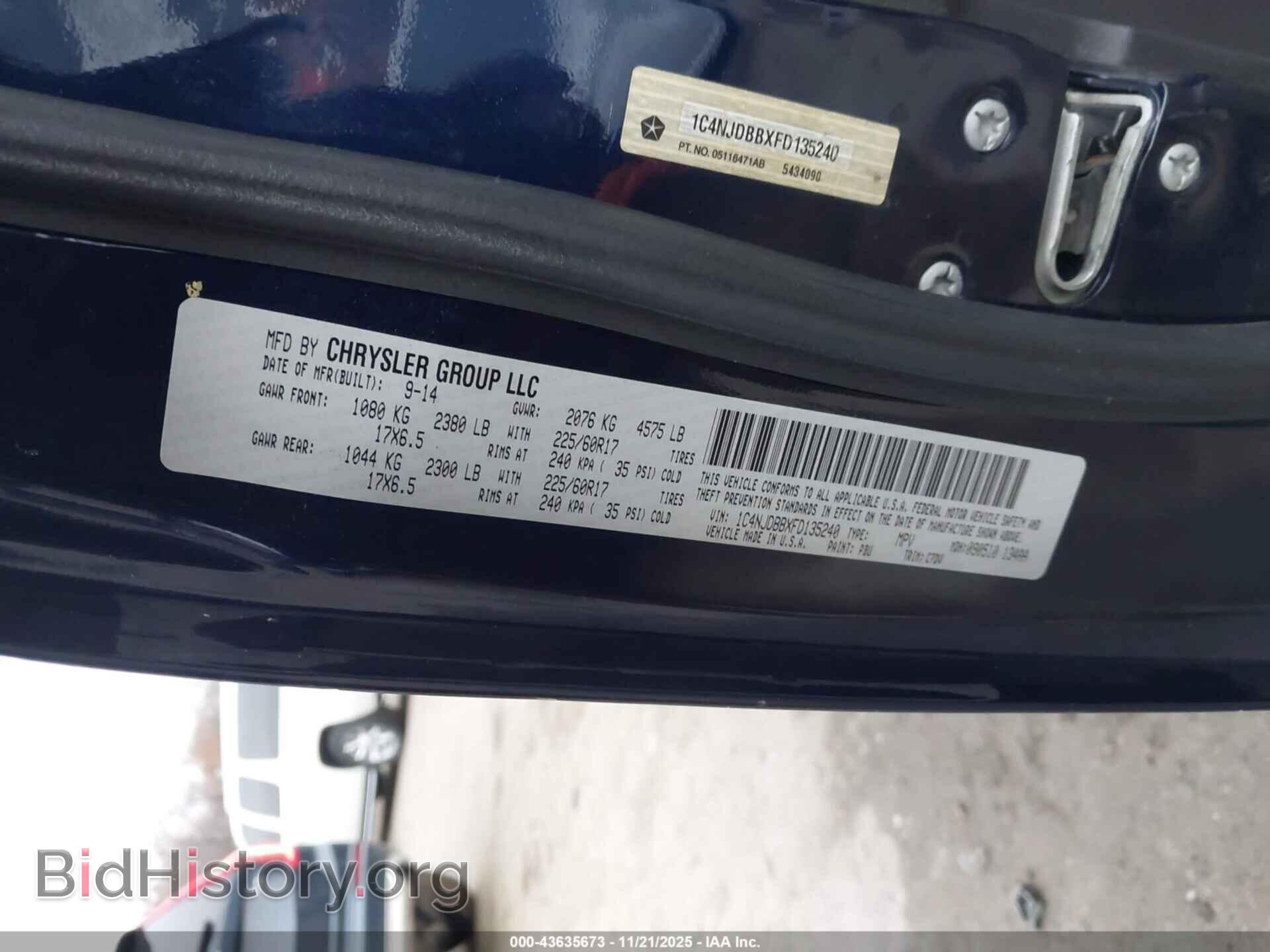 2015 JEEP COMPASS - VIN: 1C4NJDBBXFD135240 - Фото 9
