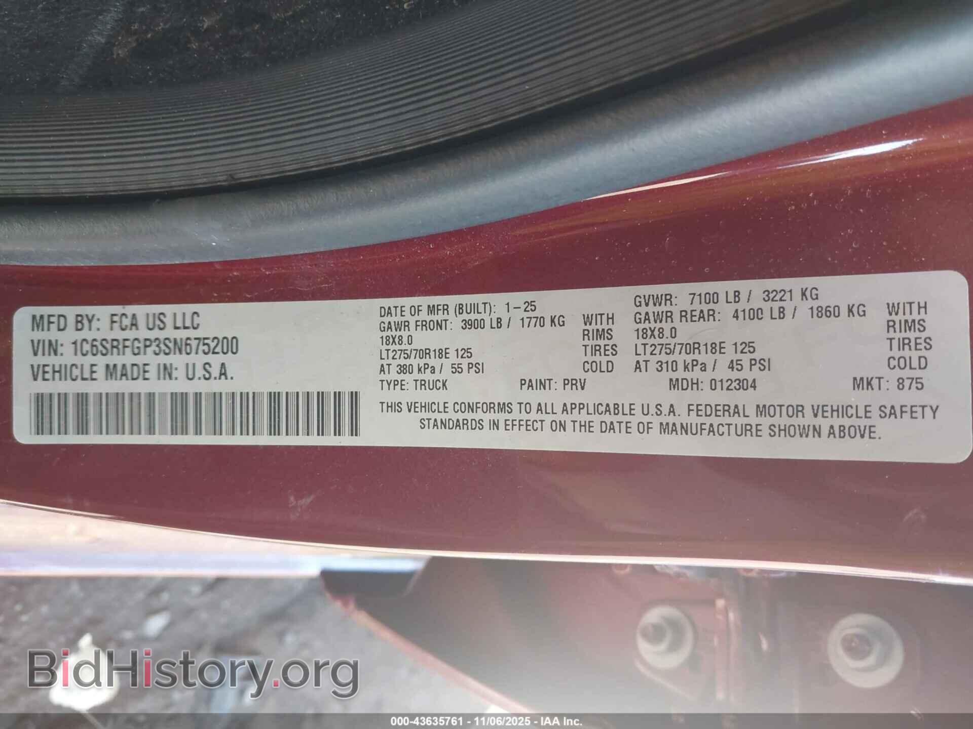 2025 RAM 1500 - VIN: 1C6SRFGP3SN675200 - Фото 9