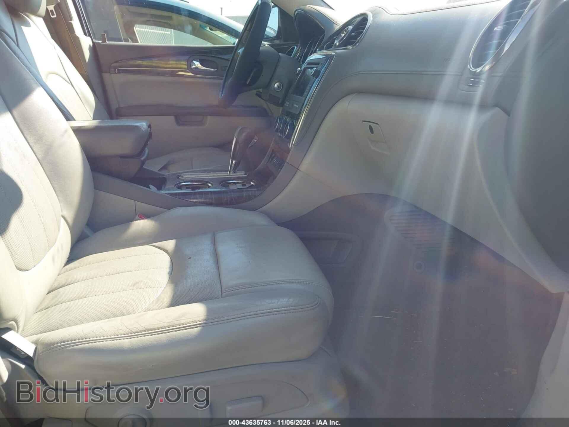 2014 BUICK ENCLAVE - VIN: 5GAKRBKD8EJ128290 - Фото 5