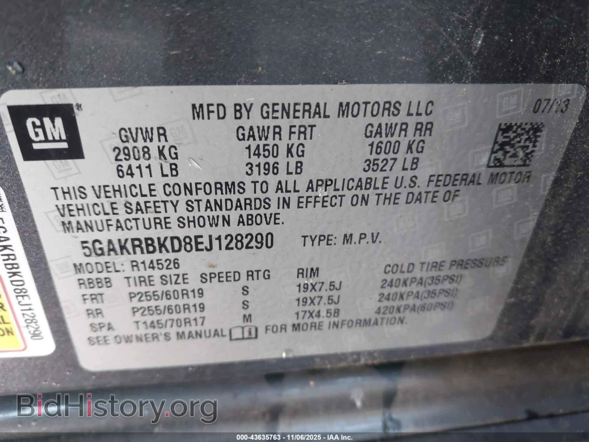 2014 BUICK ENCLAVE - VIN: 5GAKRBKD8EJ128290 - Фото 9