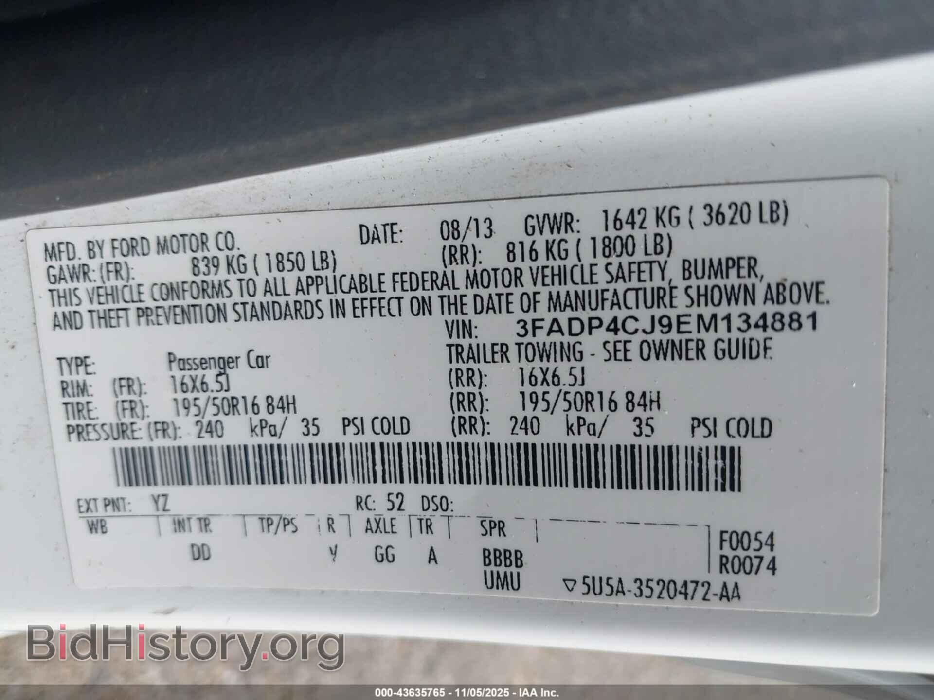 2014 FORD FIESTA - VIN: 3FADP4CJ9EM134881 - Фото 9