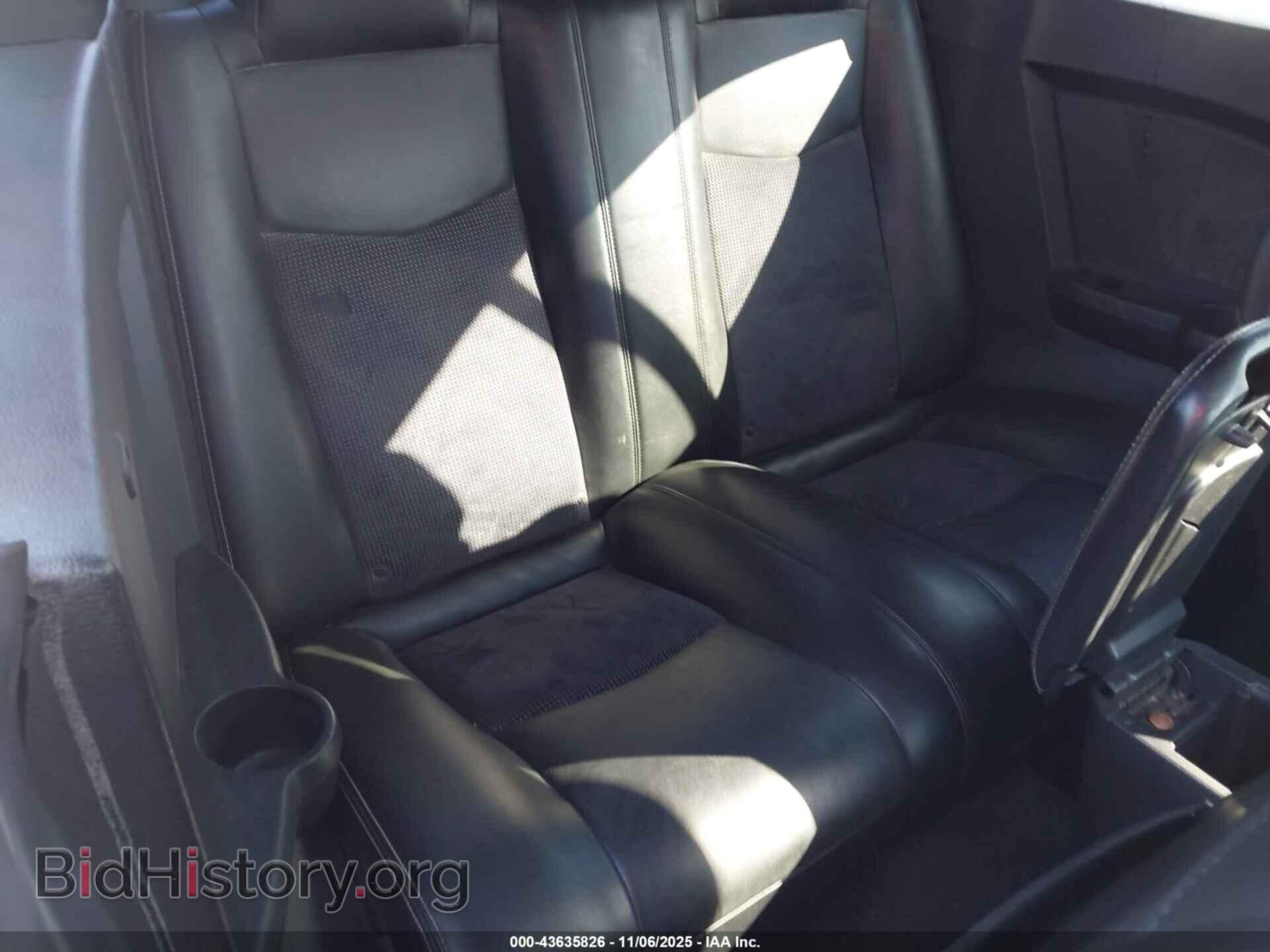 2013 CHRYSLER 200 - VIN: 1C3BCBGG2DN504626 - Фото 8