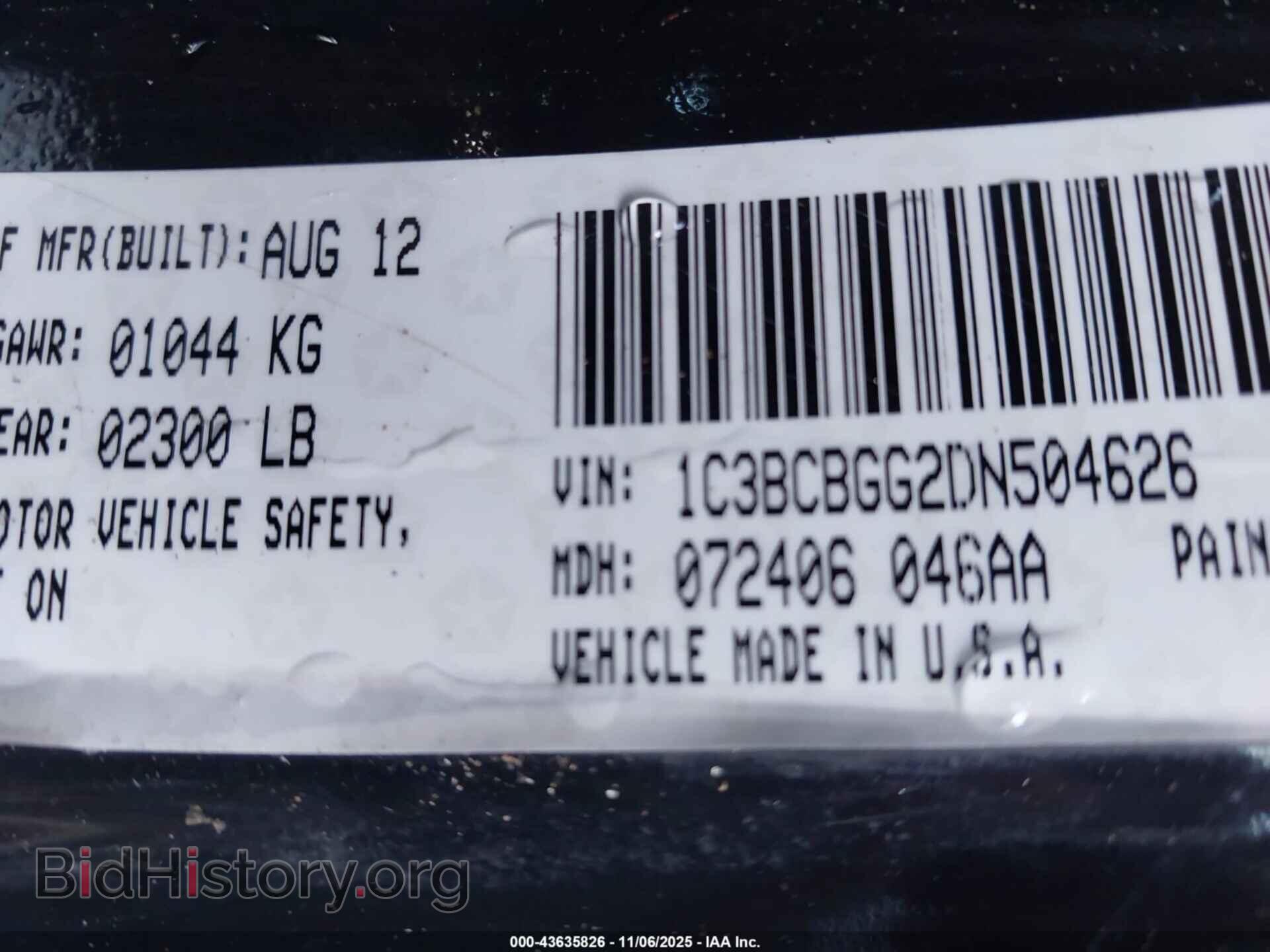 2013 CHRYSLER 200 - VIN: 1C3BCBGG2DN504626 - Фото 9