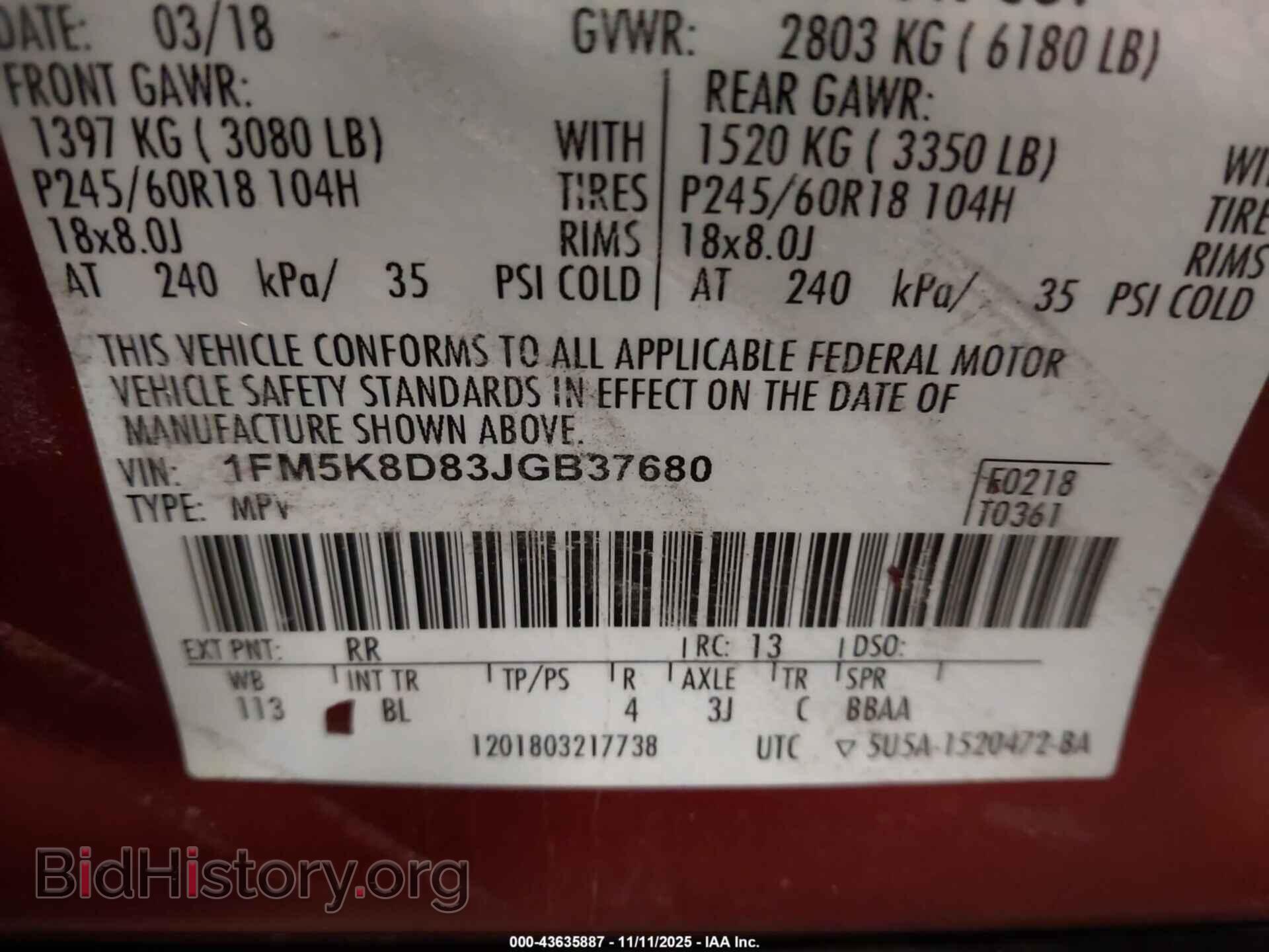 2018 FORD EXPLORER - VIN: 1FM5K8D83JGB37680 - Фото 9