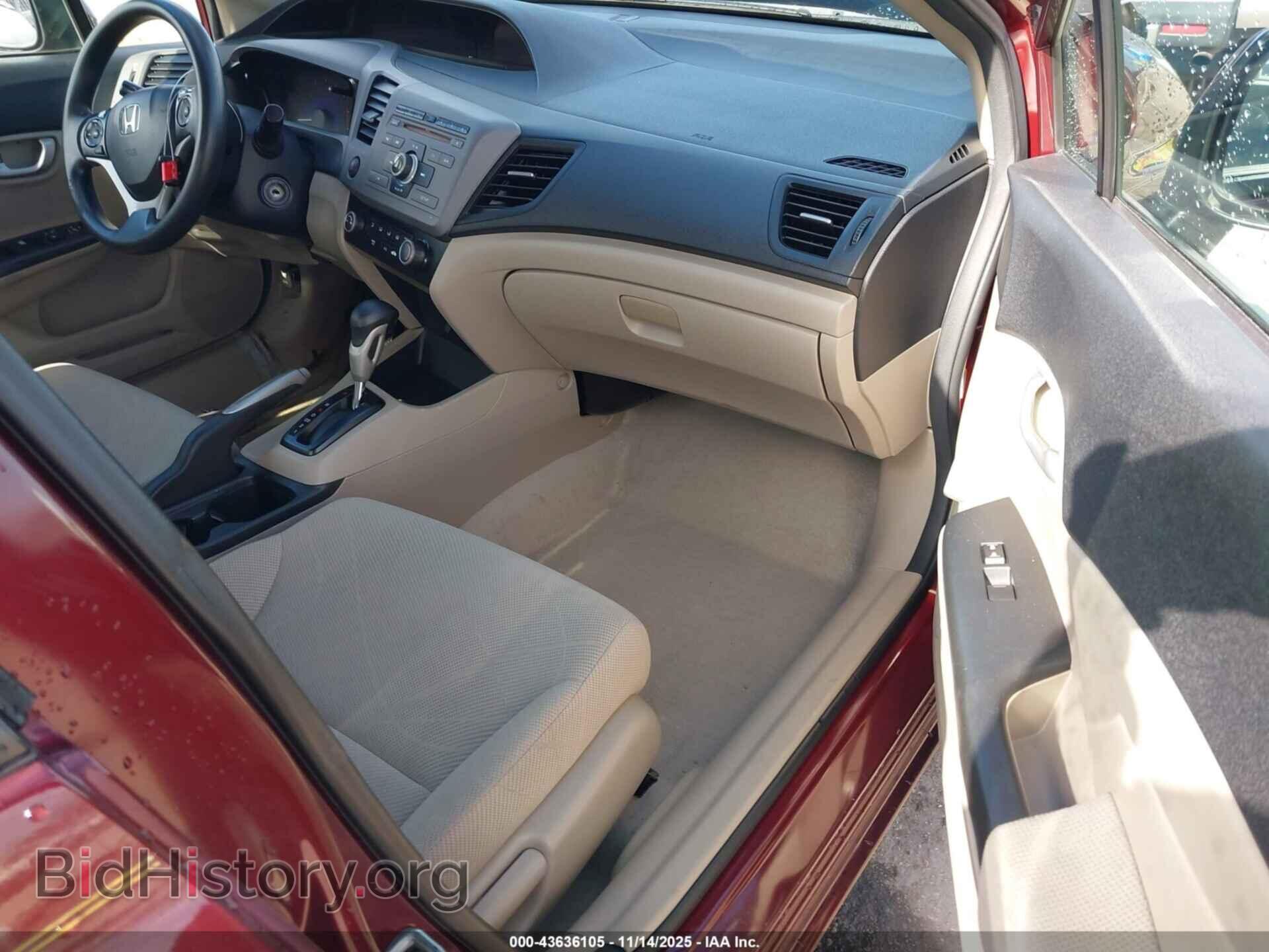 2012 HONDA CIVIC - VIN: 2HGFB2F52CH536520 - Фото 5