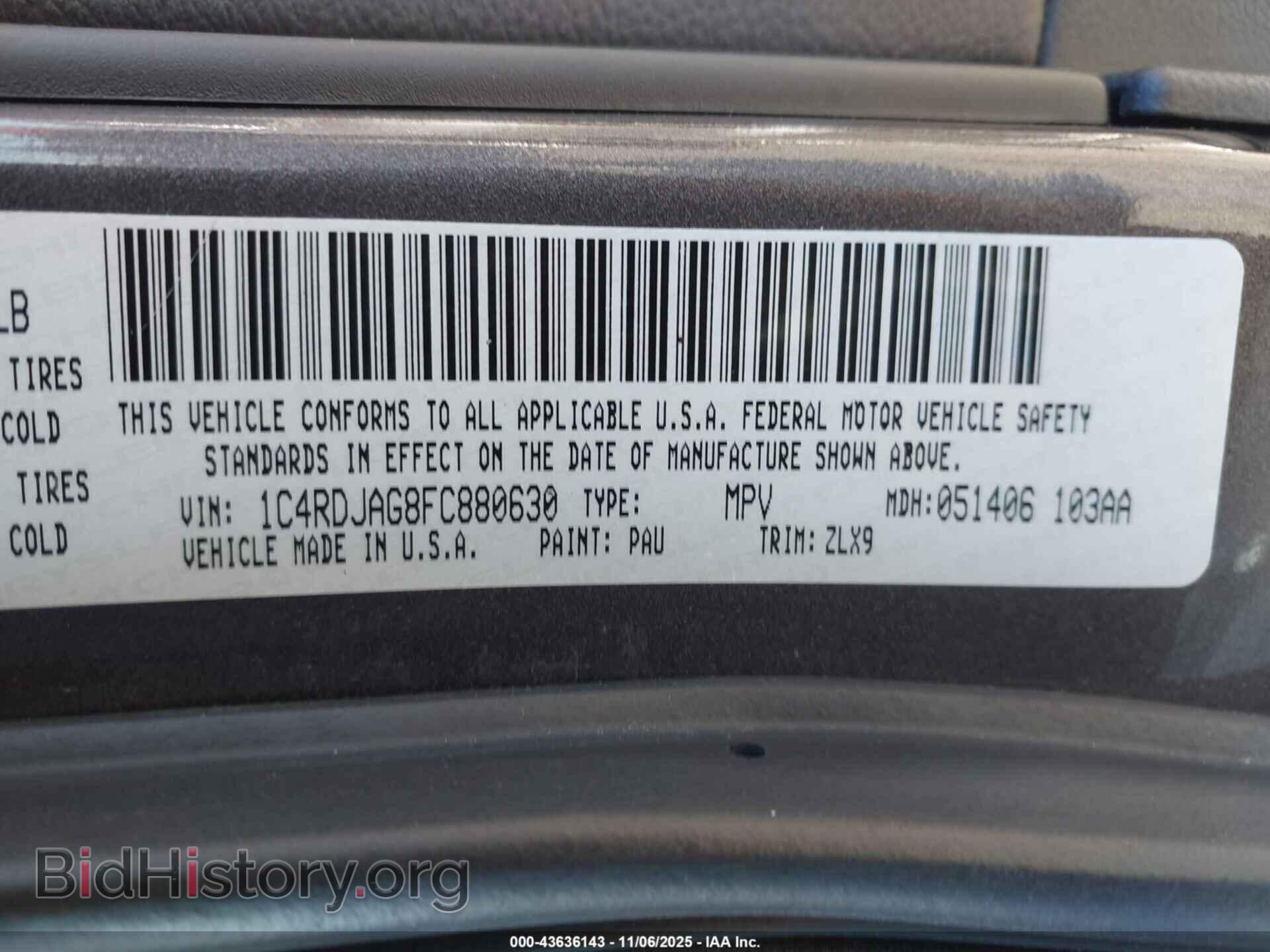 2015 DODGE DURANGO - VIN: 1C4RDJAG8FC880630 - Фото 9