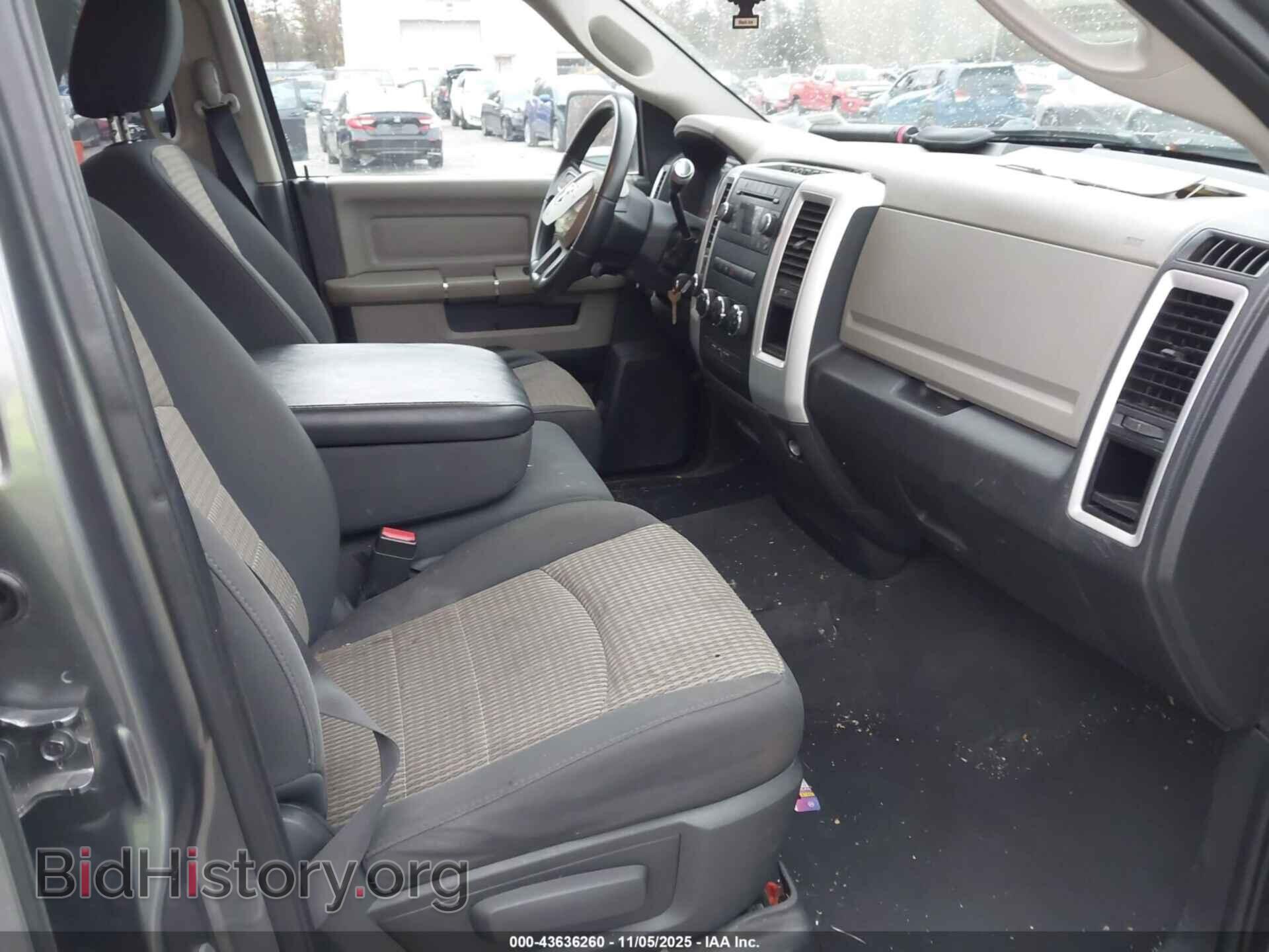 2011 RAM RAM 1500 - VIN: 1D7RV1GP4BS680581 - Фото 5