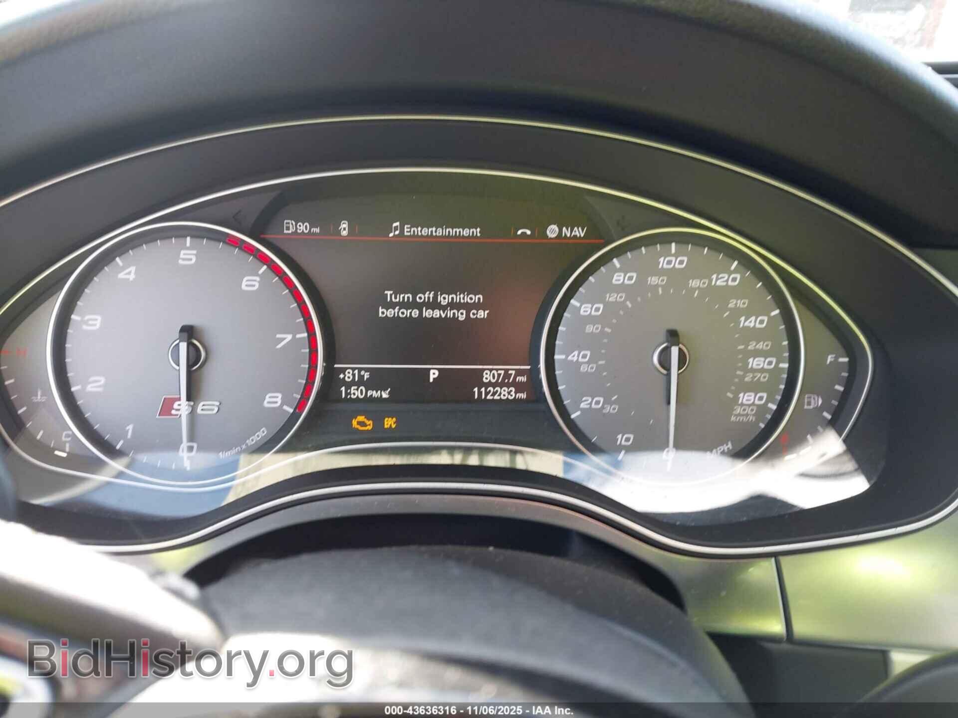 2013 AUDI S6 - VIN: WAUF2AFC2DN090429 - Фото 7