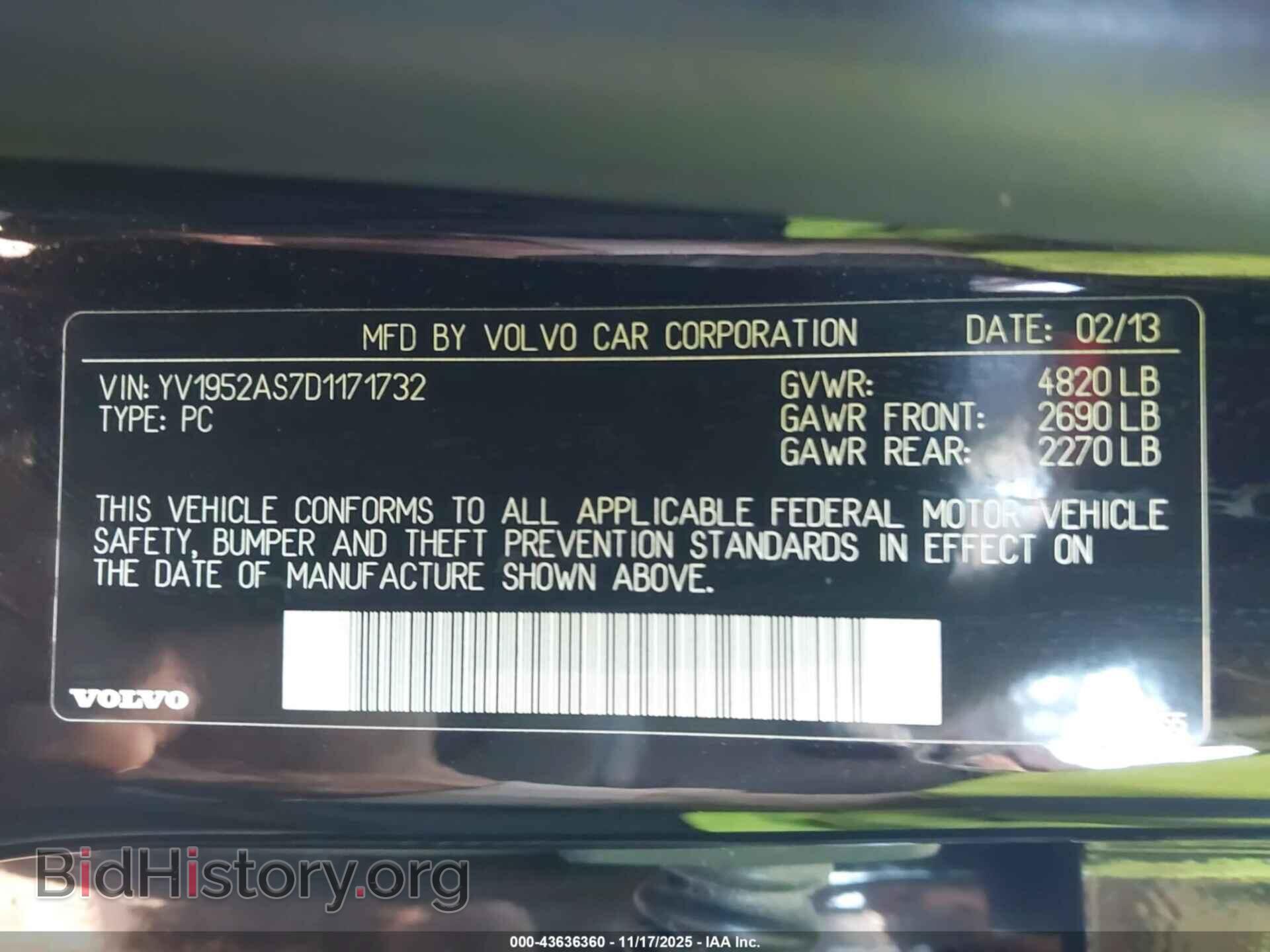 2013 VOLVO S80 - VIN: YV1952AS7D1171732 - Фото 9