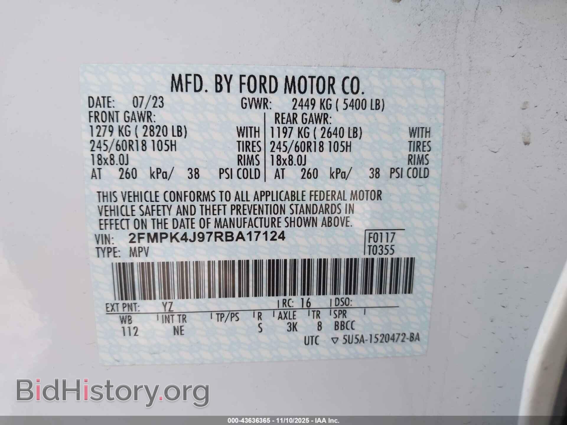 2024 FORD EDGE - VIN: 2FMPK4J97RBA17124 - Фото 9
