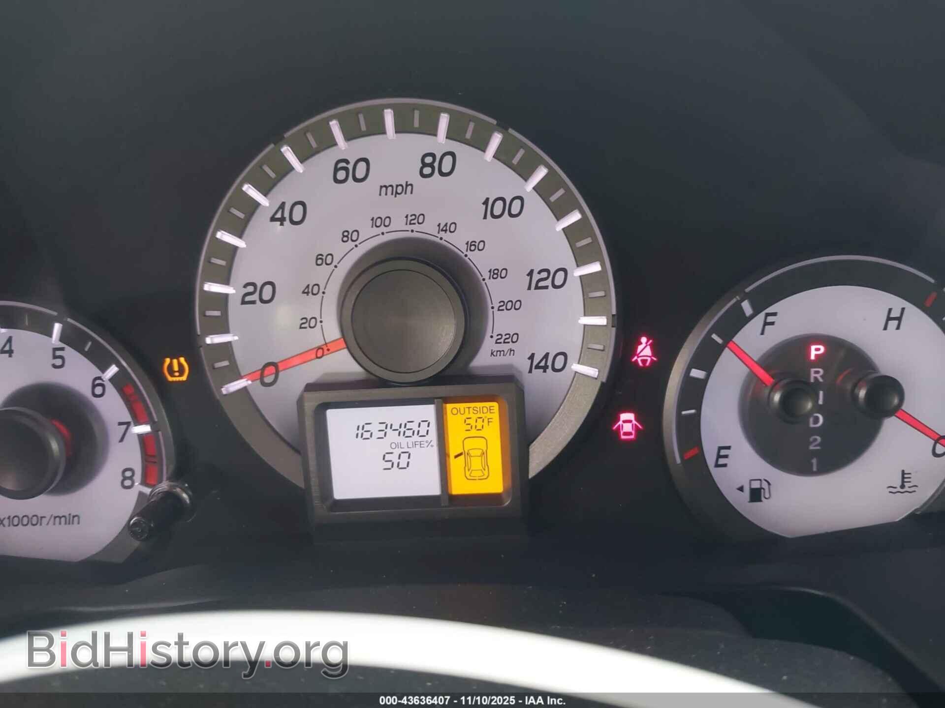 2013 HONDA PILOT - VIN: 5FNYF4H57DB054816 - Фото 7