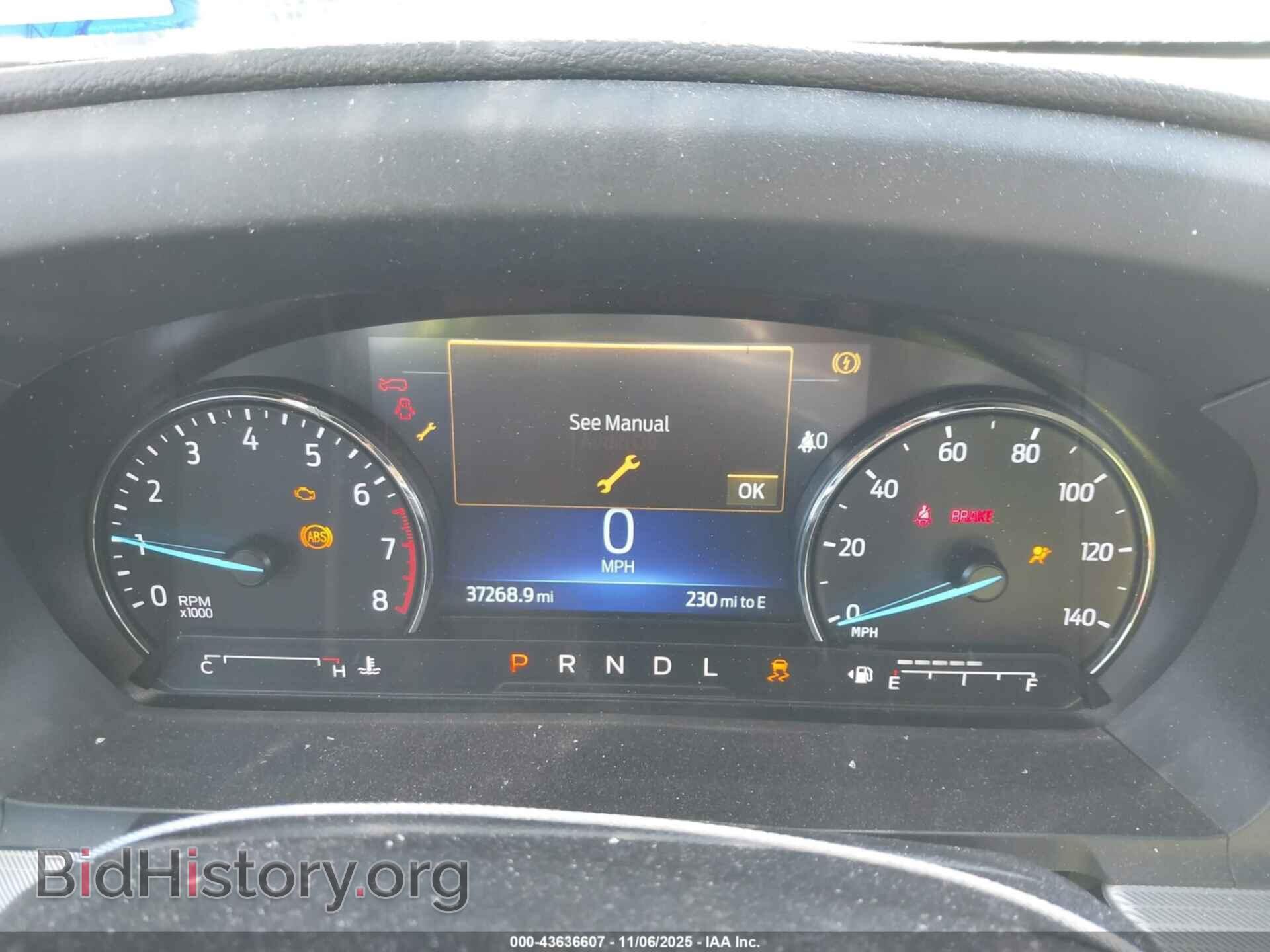 2023 FORD EXPLORER - VIN: 1FMSK7DH5PGB89415 - Photo 7