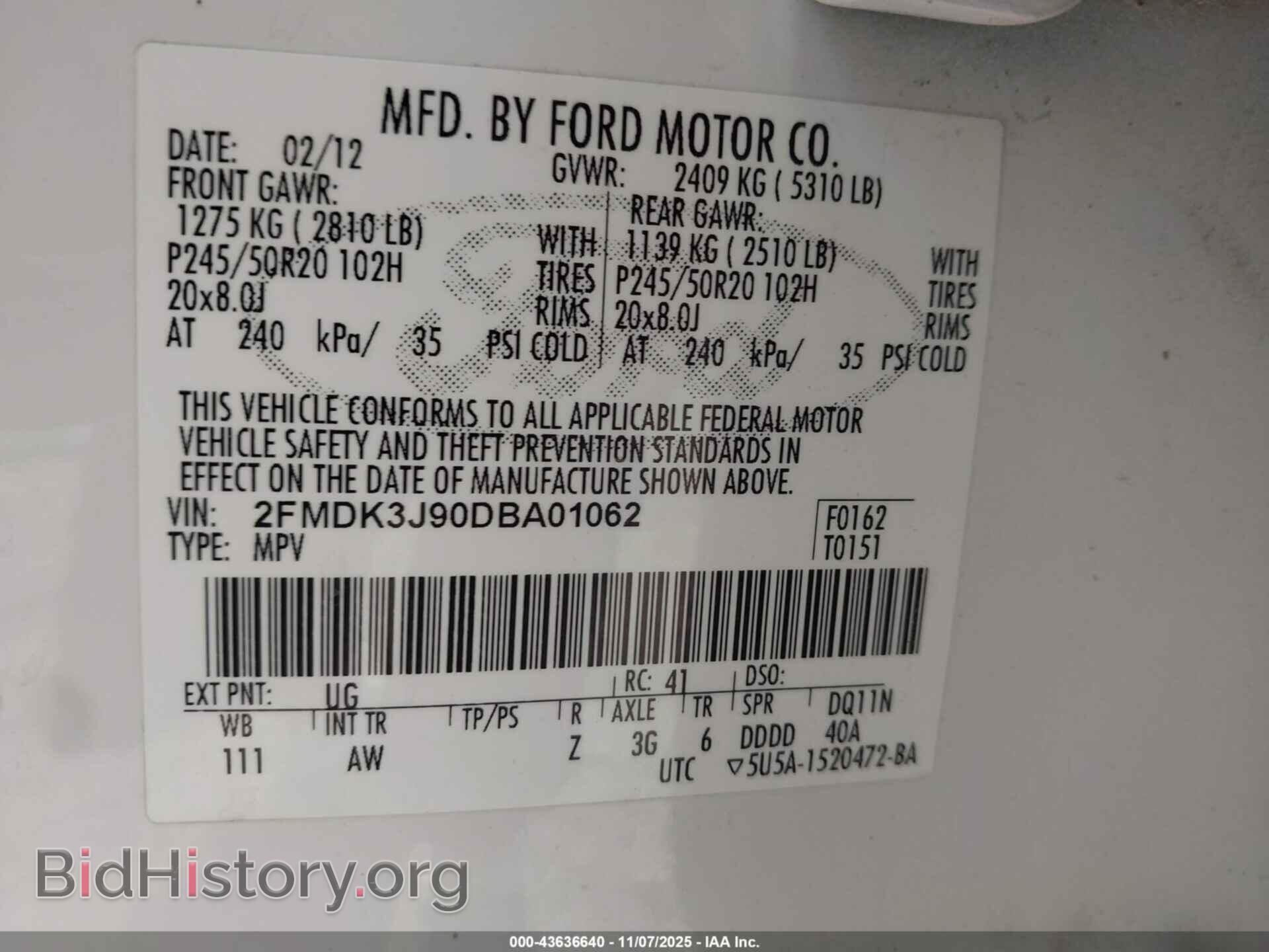 2013 FORD EDGE - VIN: 2FMDK3J90DBA01062 - Фото 9