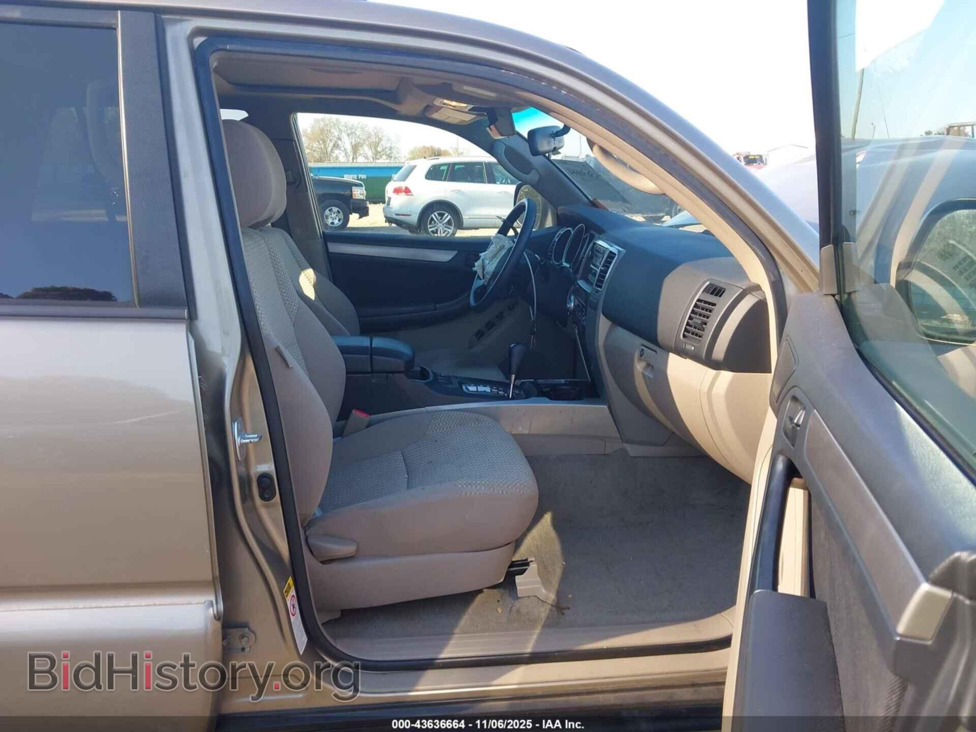 2007 TOYOTA 4RUNNER - VIN: JTEBU14R970107047 - Фото 5