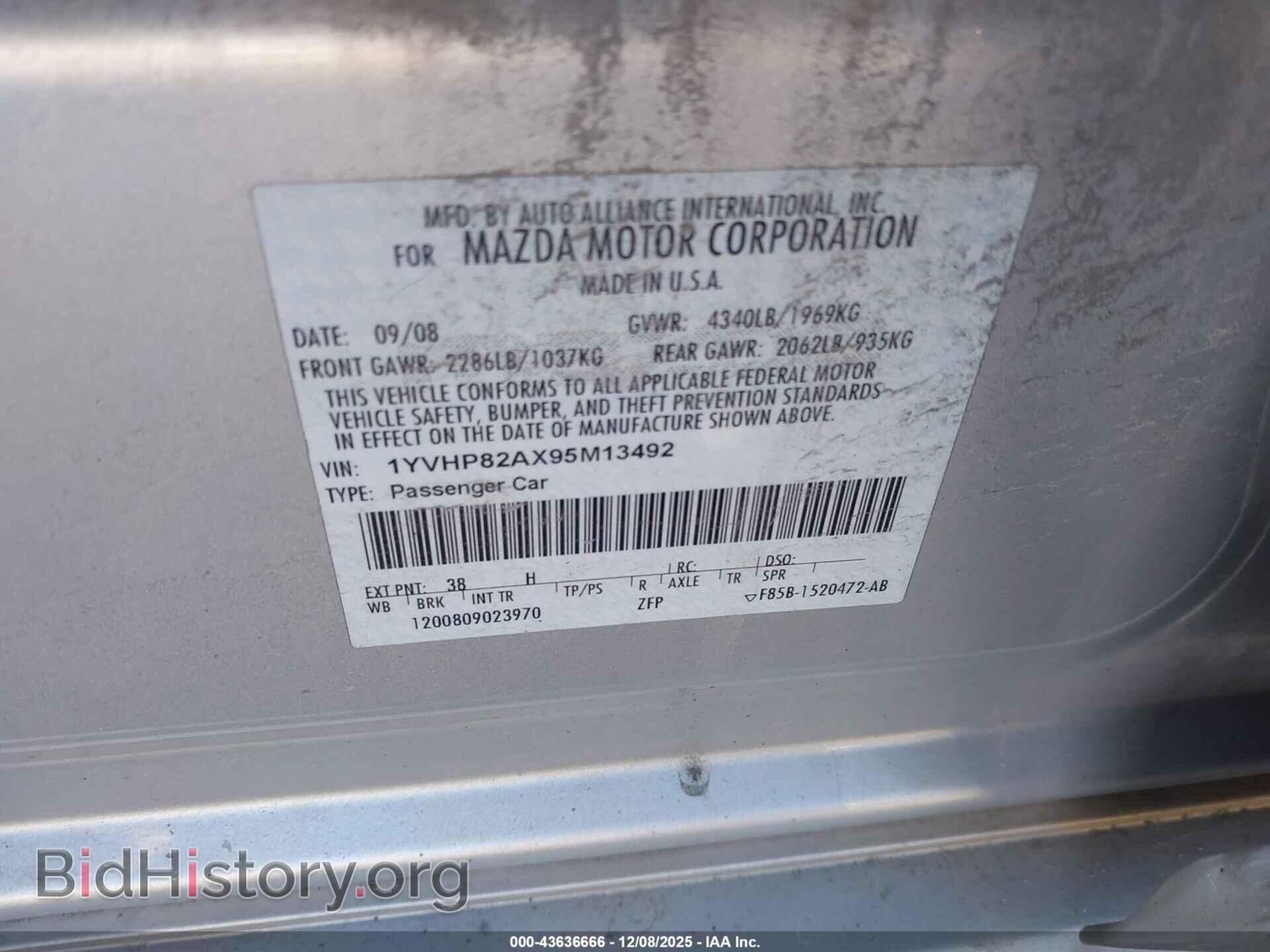 2009 MAZDA MAZDA6 - VIN: 1YVHP82AX95M13492 - Фото 9