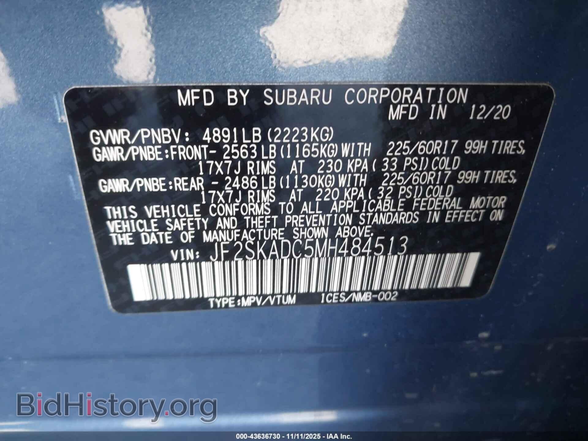 2021 SUBARU FORESTER - VIN: JF2SKADC5MH484513 - Фото 9