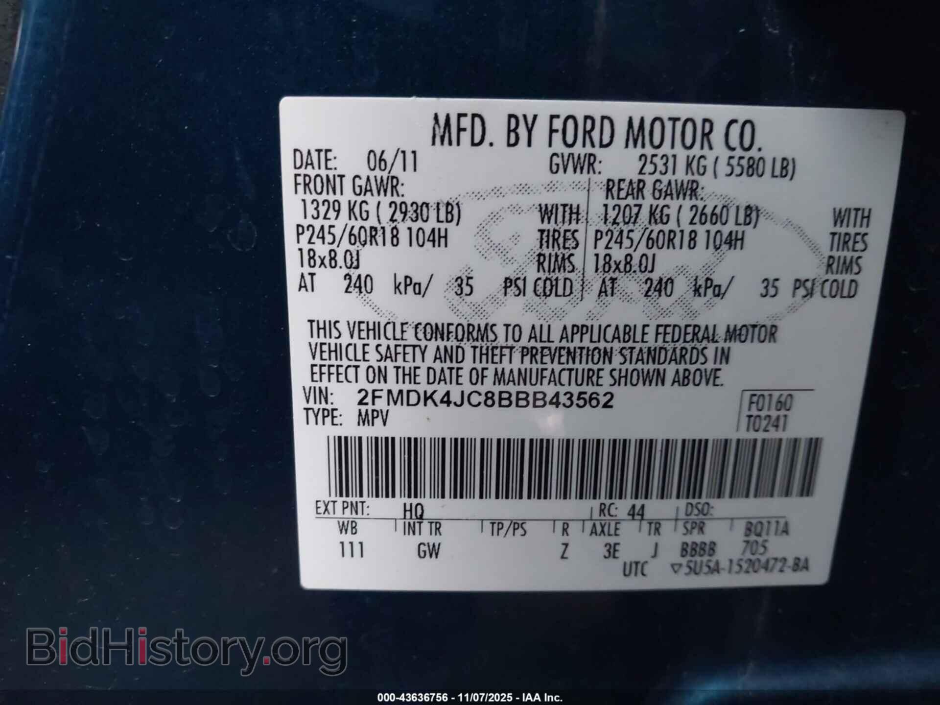 2011 FORD EDGE - VIN: 2FMDK4JC8BBB43562 - Фото 9