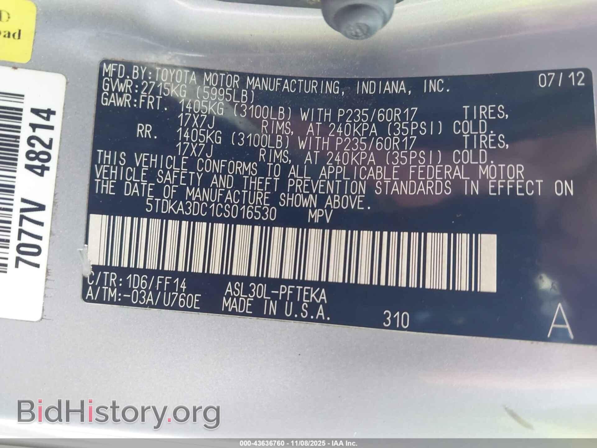 2012 TOYOTA SIENNA - VIN: 5TDKA3DC1CS016530 - Фото 9