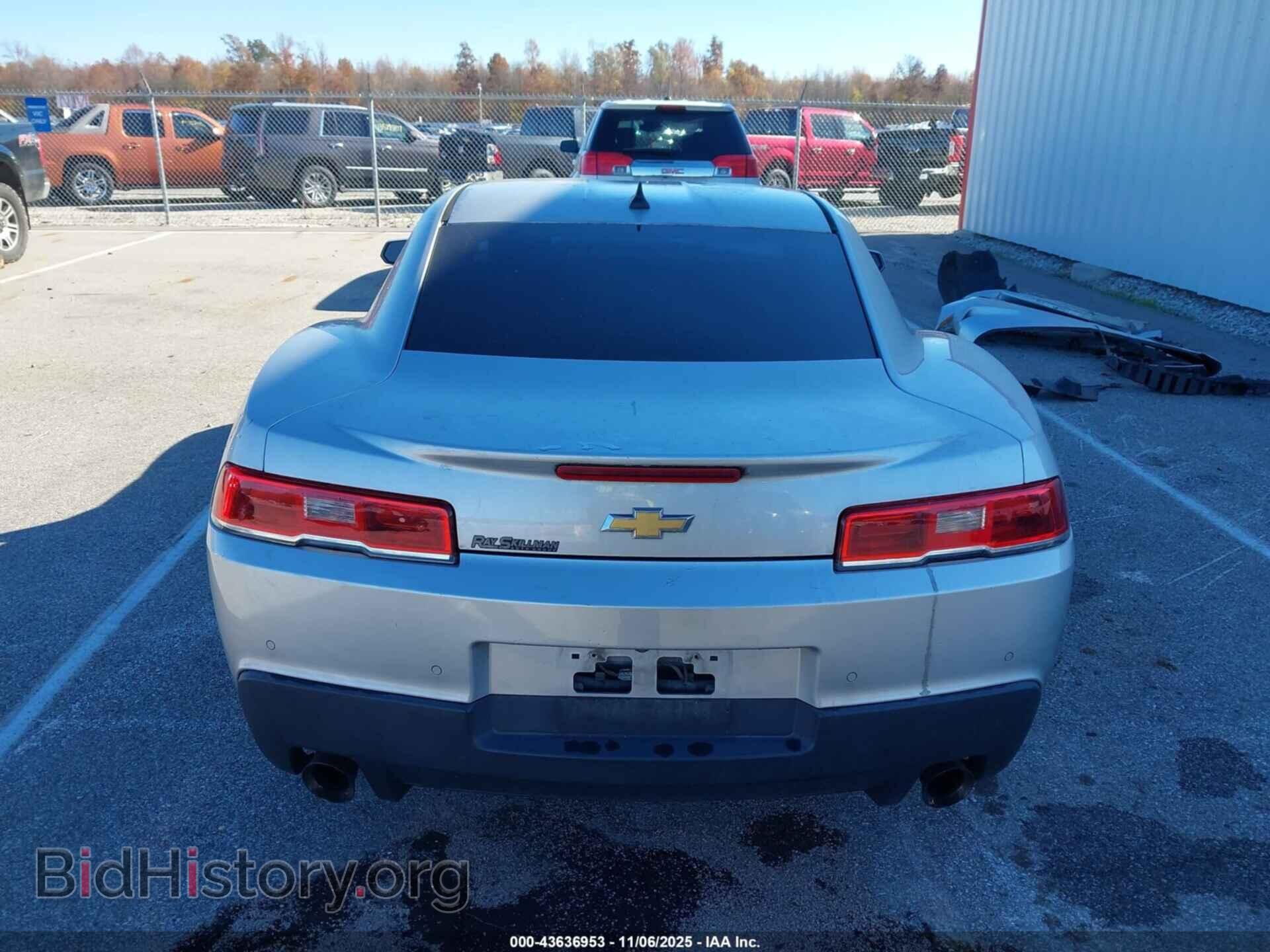 2014 CHEVROLET CAMARO - VIN: 2G1FB1E39E9214617 - Photo 17
