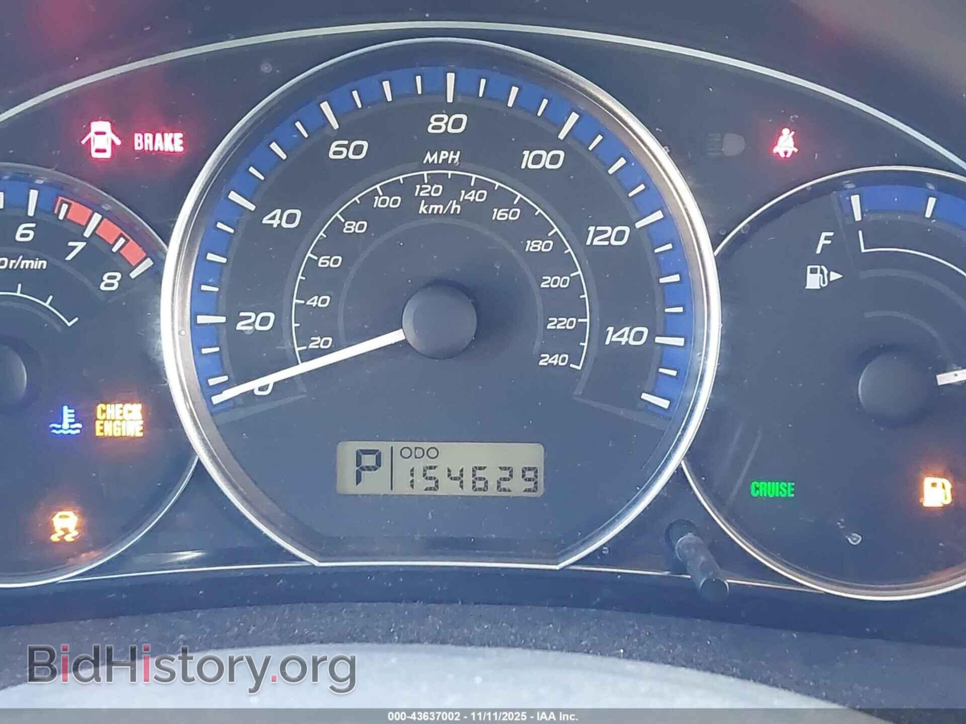 2012 SUBARU FORESTER - VIN: JF2SHBBC8CH431133 - Photo 7