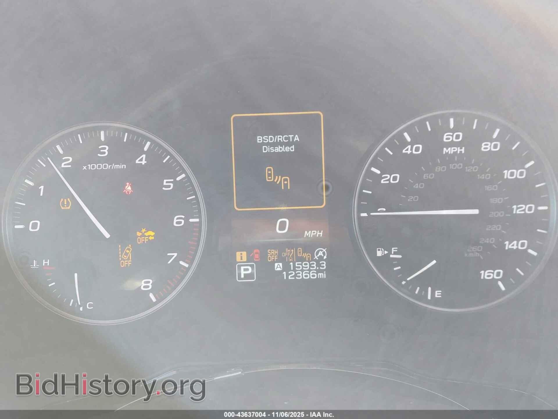 2025 SUBARU OUTBACK - VIN: 4S4BTADC5S3112204 - Фото 7