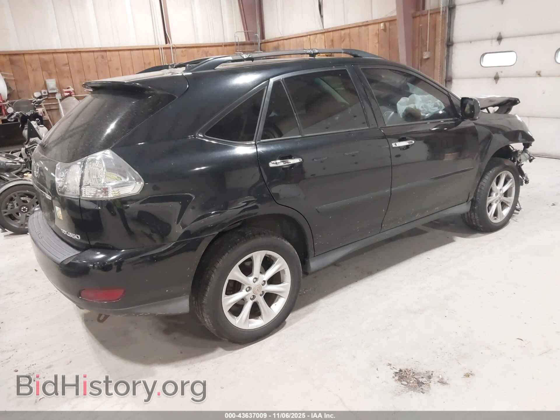2009 LEXUS RX 350 - VIN: 2T2HK31U59C120777 - Фото 4