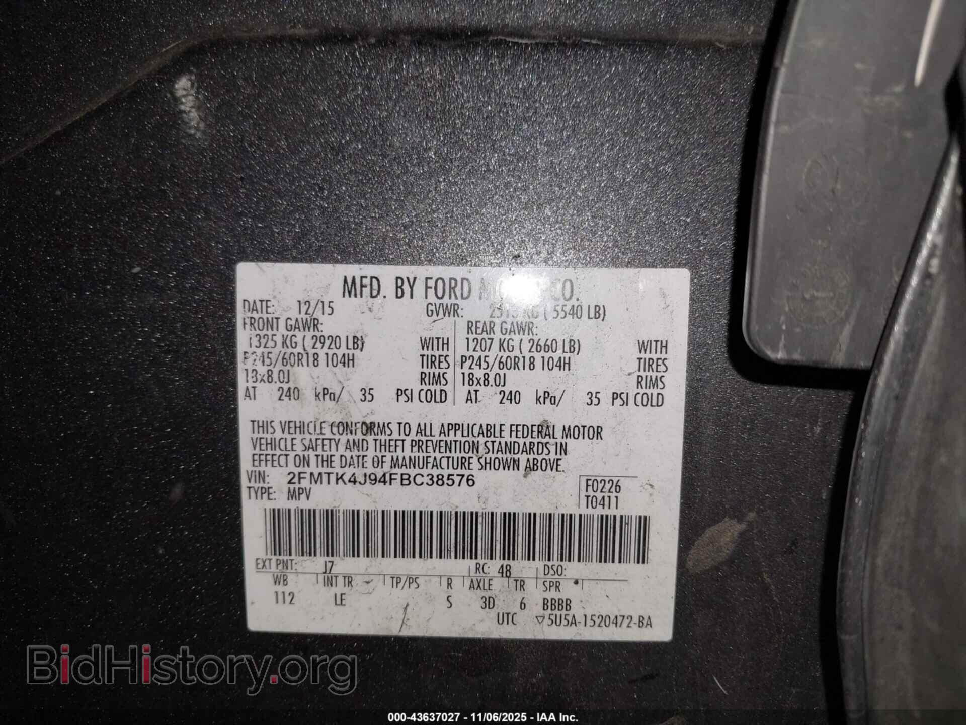 2015 FORD EDGE - VIN: 2FMTK4J94FBC38576 - Фото 9