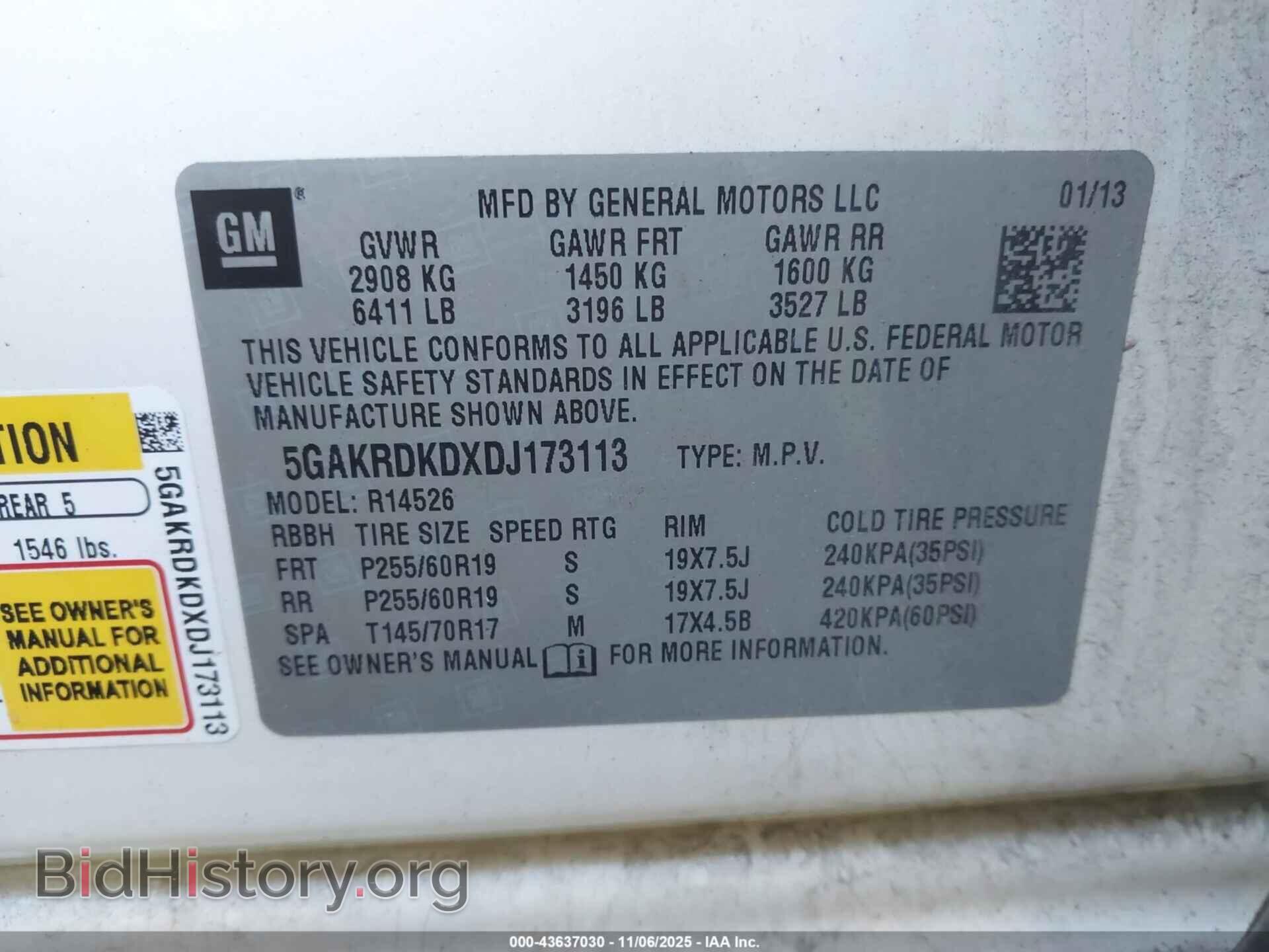 2013 BUICK ENCLAVE - VIN: 5GAKRDKDXDJ173113 - Фото 9