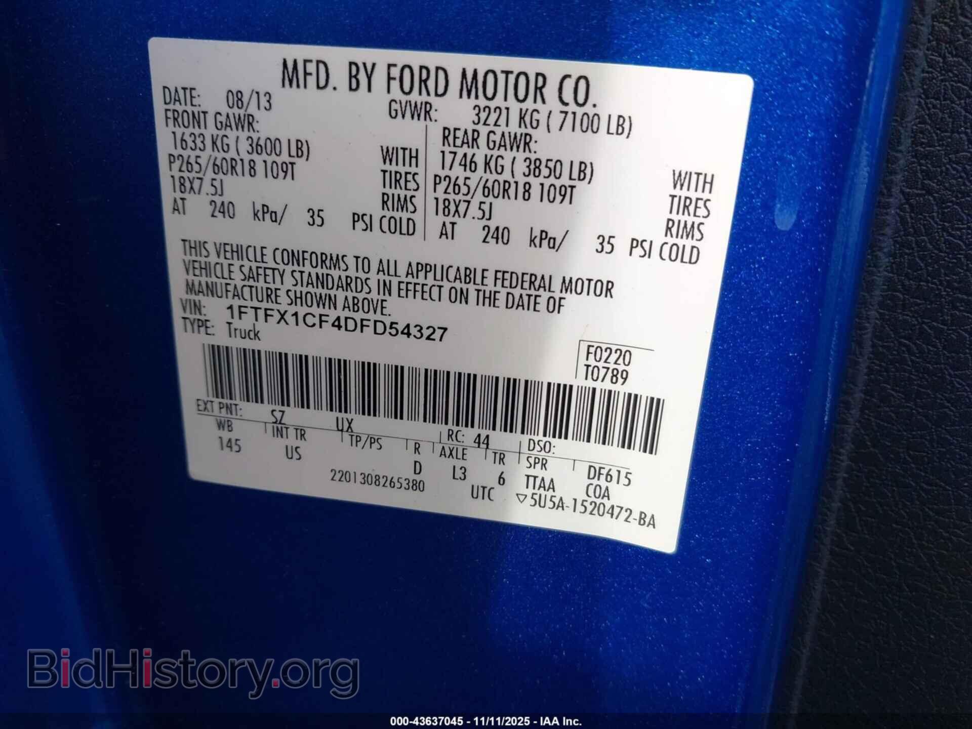 2013 FORD F-150 - VIN: 1FTFX1CF4DFD54327 - Photo 9