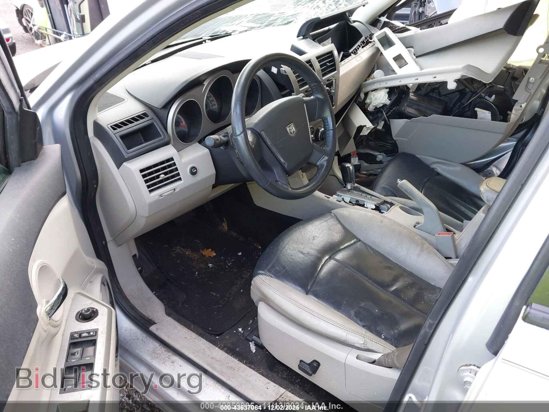 2010 DODGE AVENGER - VIN: 1B3CC5FB3AN221155 - Фото 5