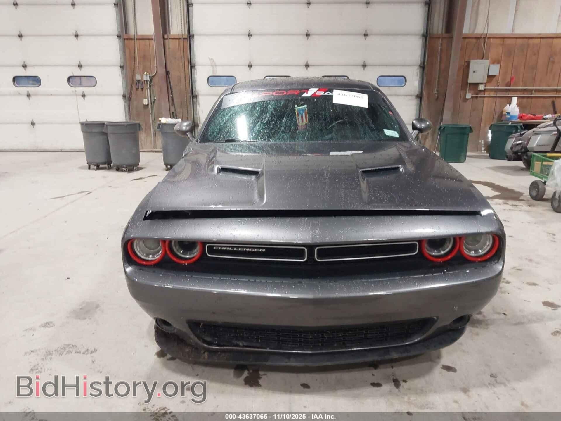 2019 DODGE CHALLENGER - VIN: 2C3CDZGG5KH690422 - Фото 12