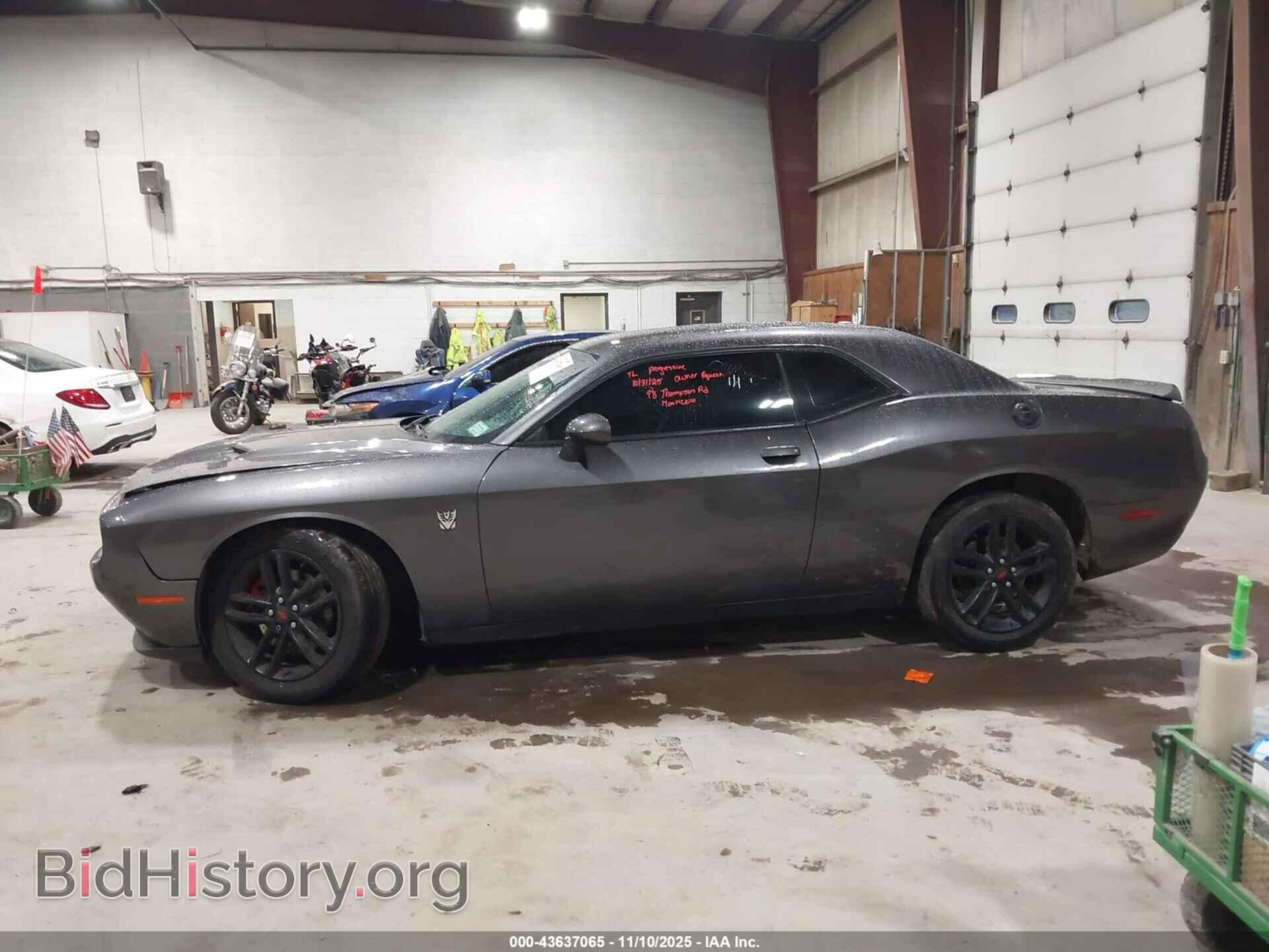 2019 DODGE CHALLENGER - VIN: 2C3CDZGG5KH690422 - Фото 14