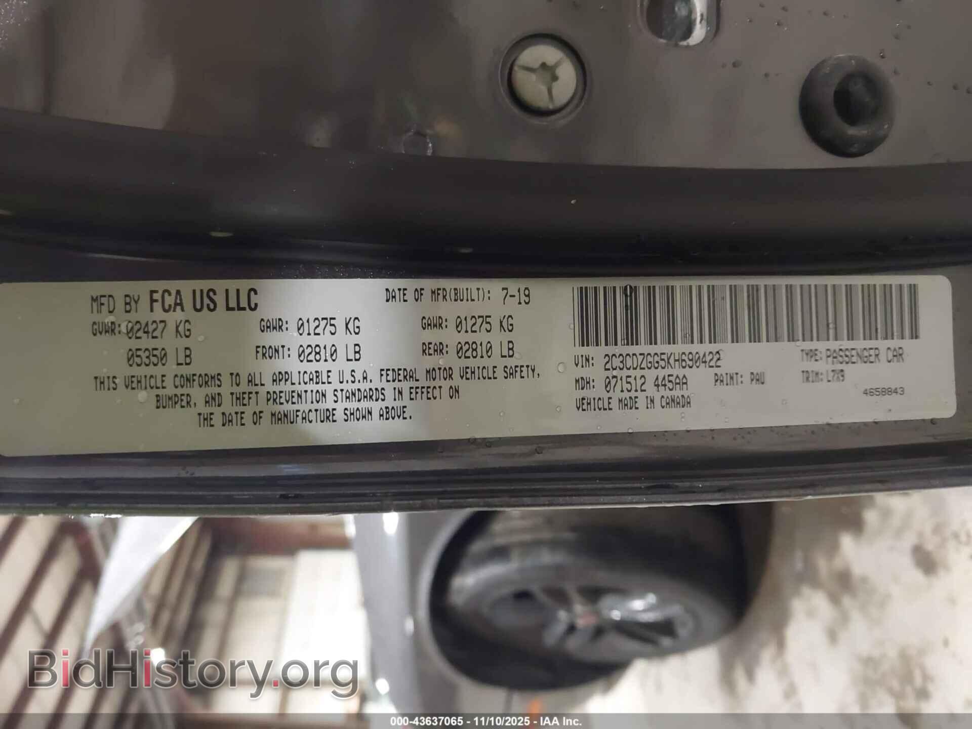 2019 DODGE CHALLENGER - VIN: 2C3CDZGG5KH690422 - Фото 9