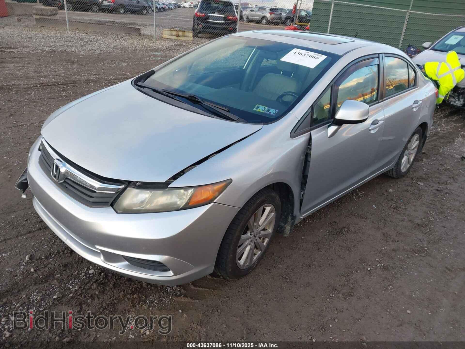 2012 HONDA CIVIC - VIN: 2HGFB2F93CH327192 - Фото 2