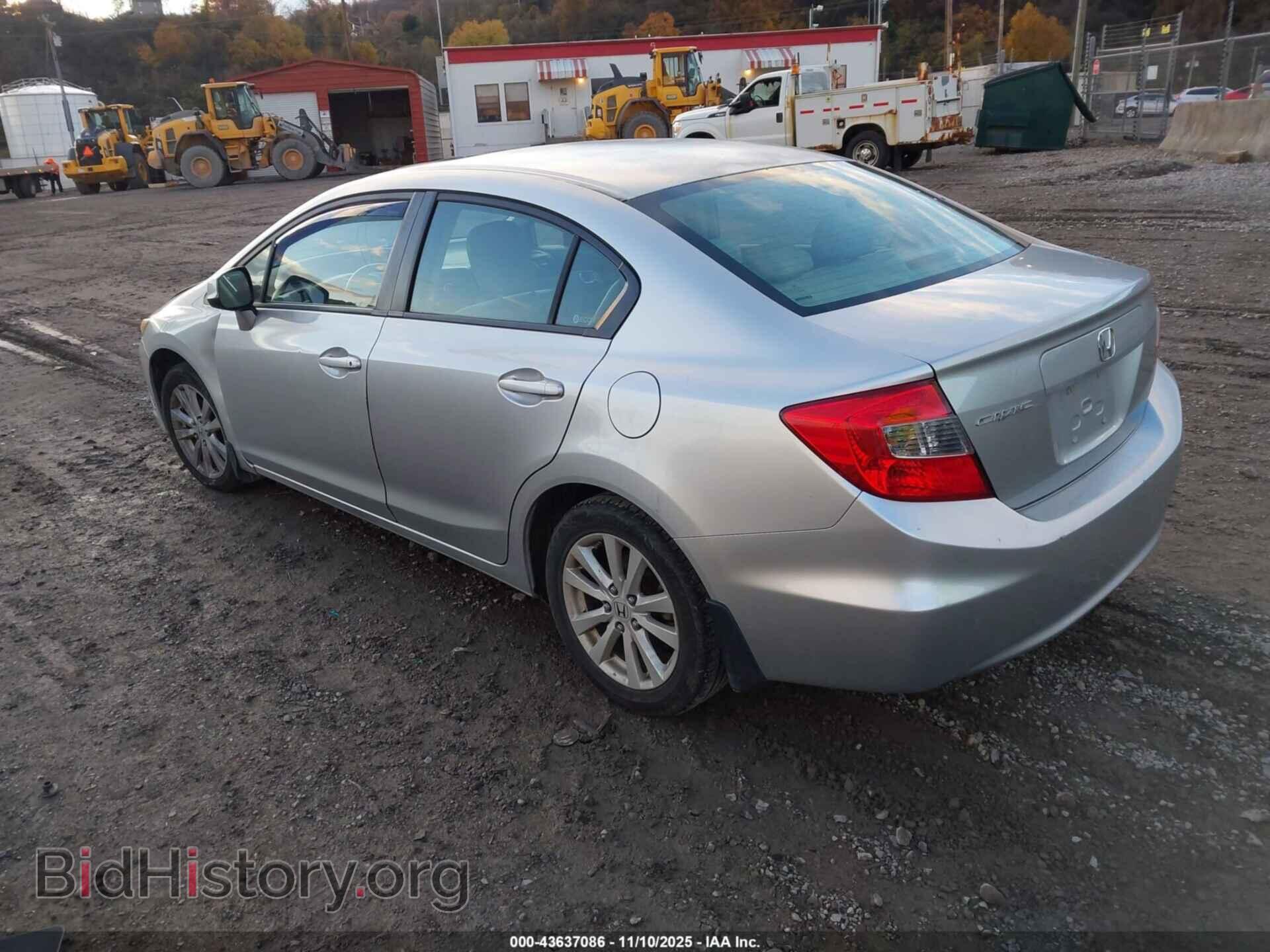 2012 HONDA CIVIC - VIN: 2HGFB2F93CH327192 - Фото 3