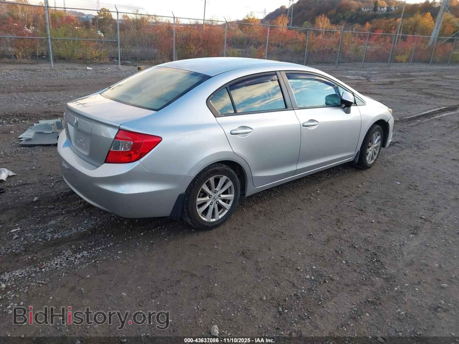 2012 HONDA CIVIC - VIN: 2HGFB2F93CH327192 - Фото 4
