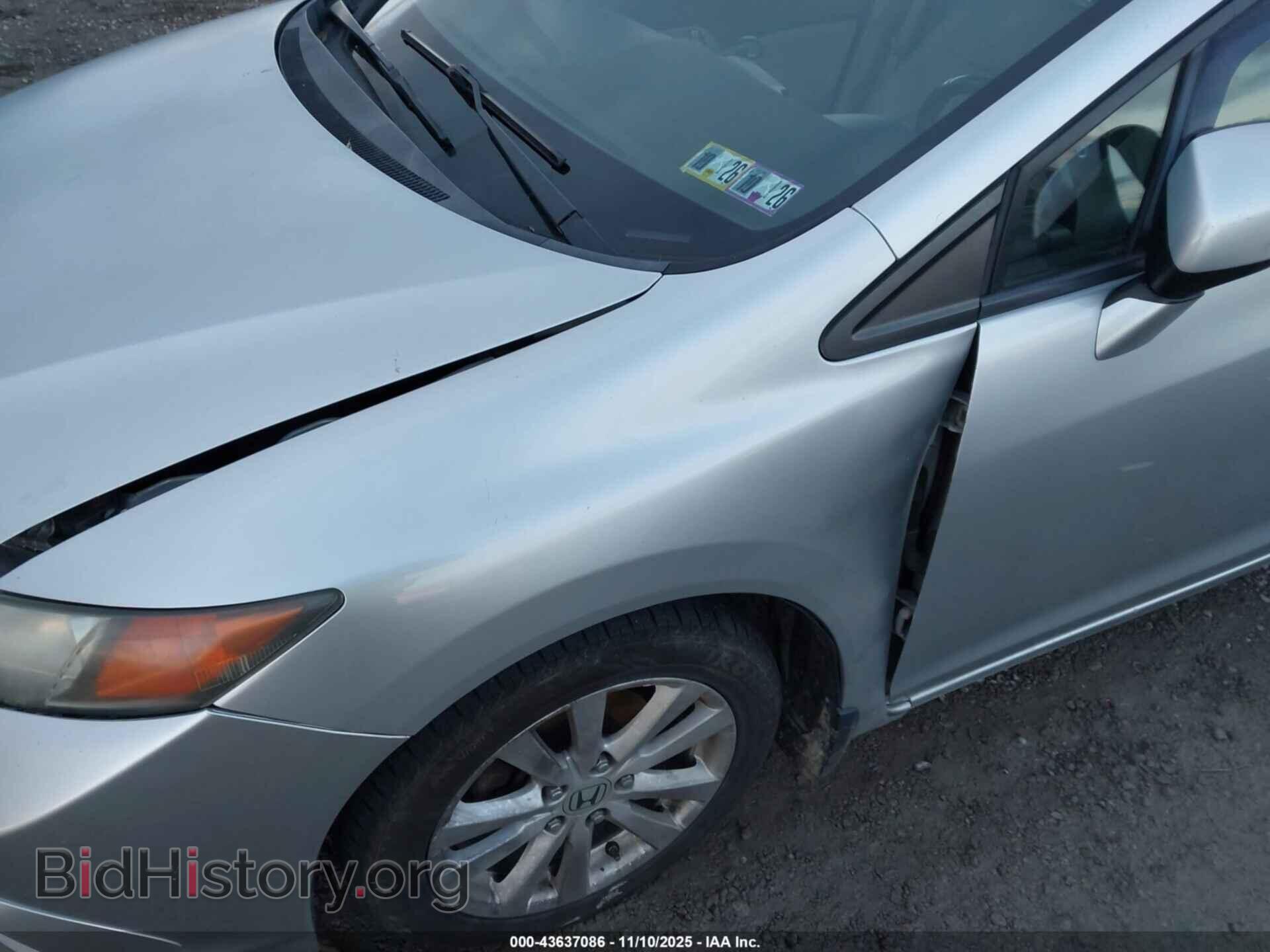 2012 HONDA CIVIC - VIN: 2HGFB2F93CH327192 - Фото 6